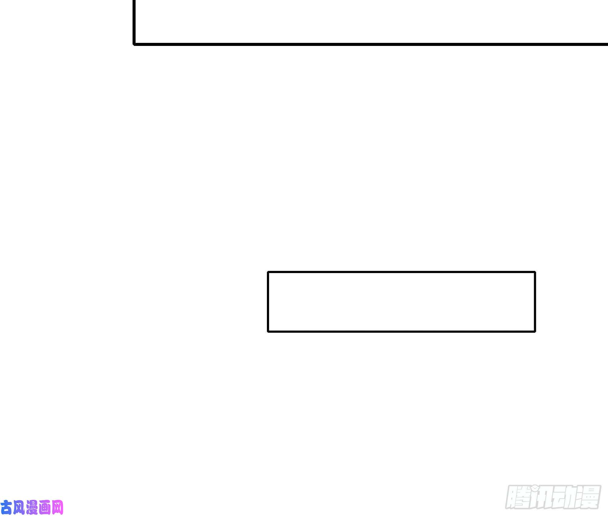 我在地府开后宫第22话 小哥哥厉害啊