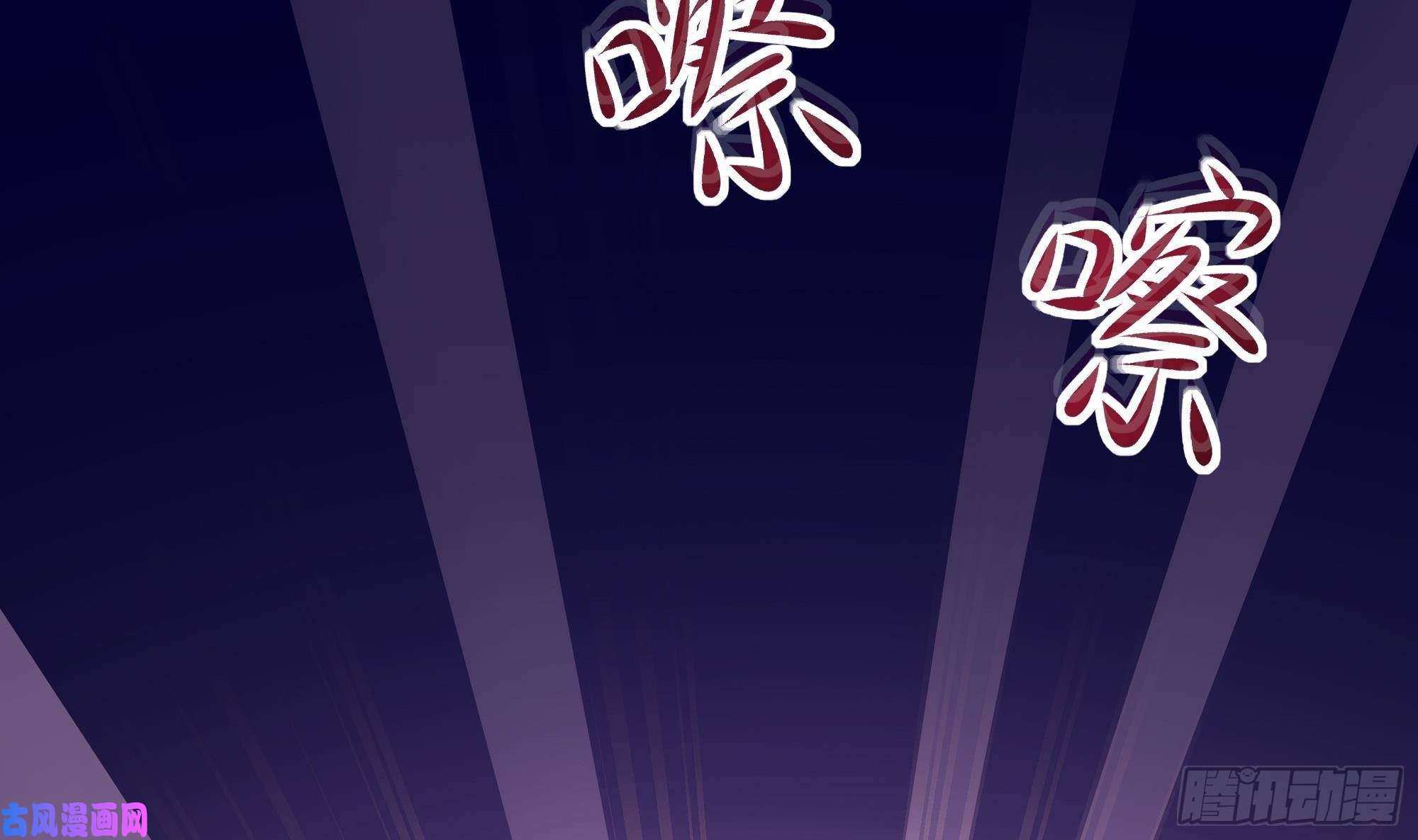 我在地府开后宫第22话 小哥哥厉害啊