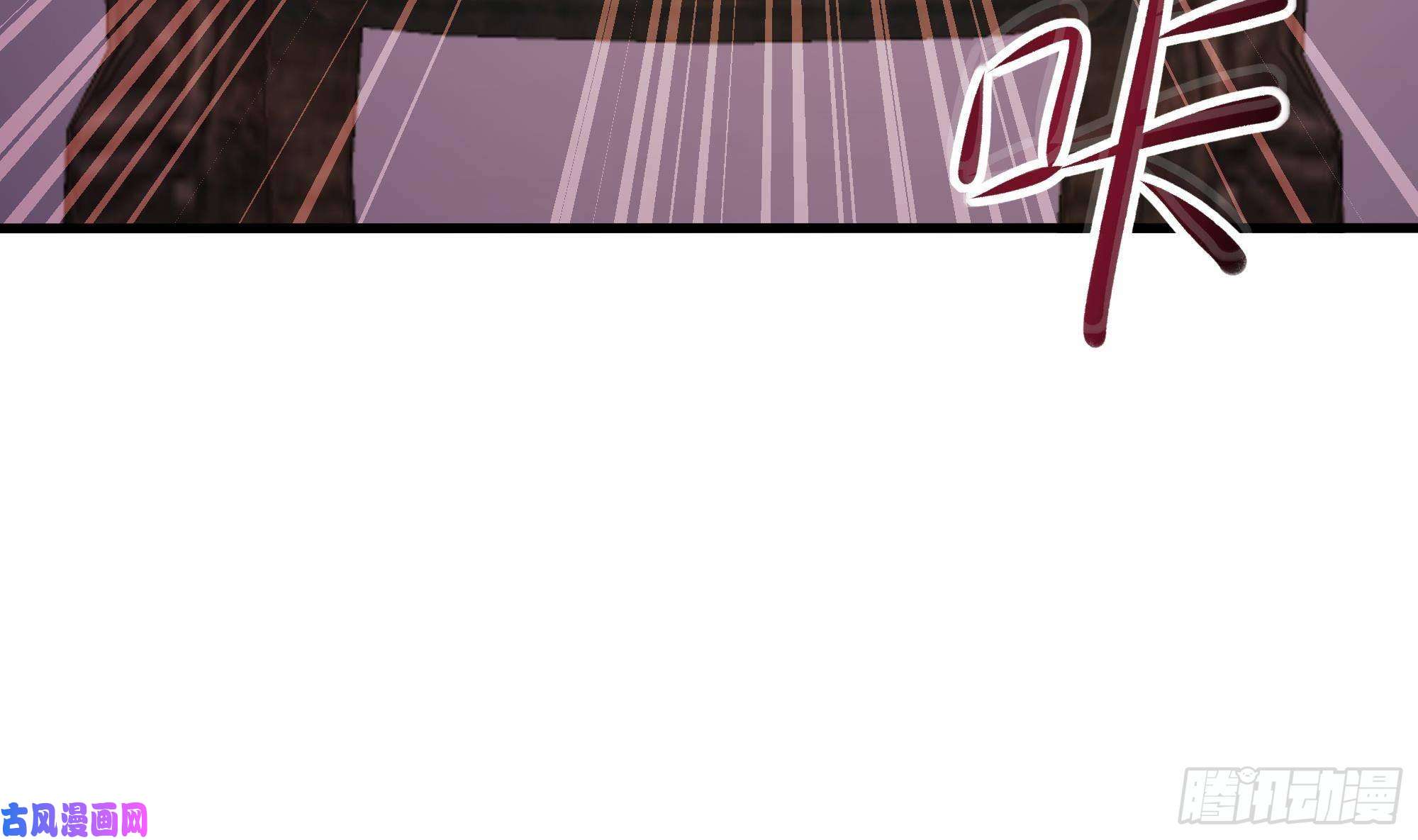 我在地府开后宫第22话 小哥哥厉害啊