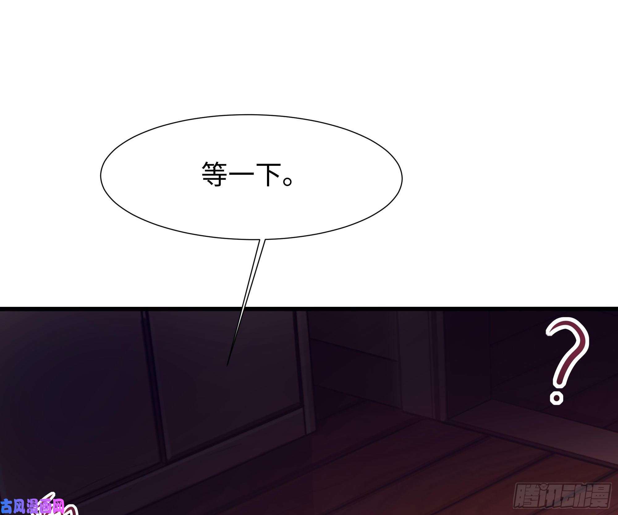 我在地府开后宫第22话 小哥哥厉害啊