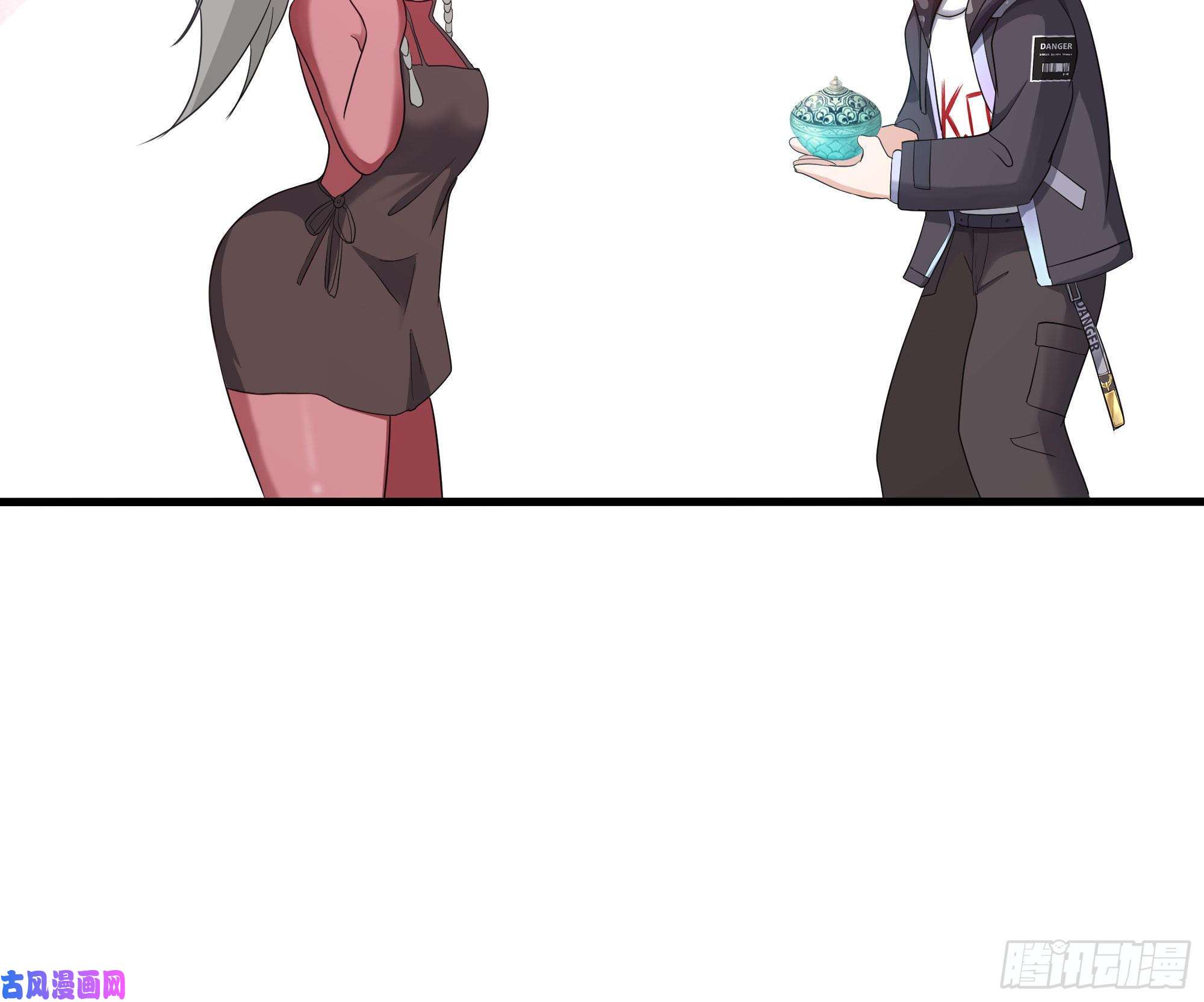 我在地府开后宫第22话 小哥哥厉害啊