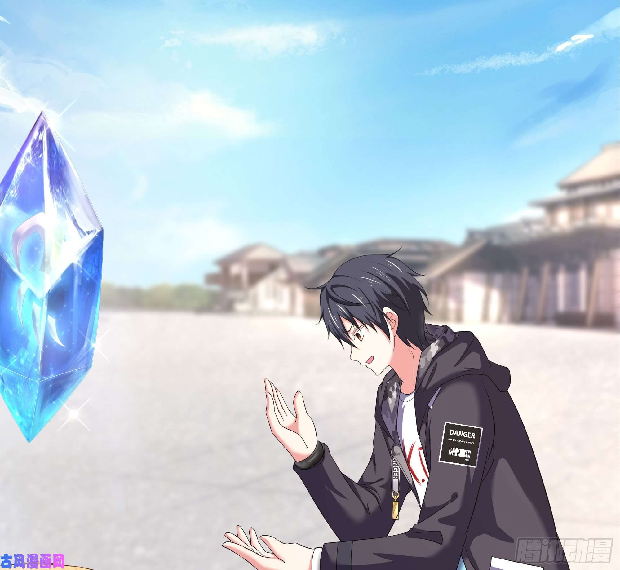 我在地府开后宫第22话 小哥哥厉害啊