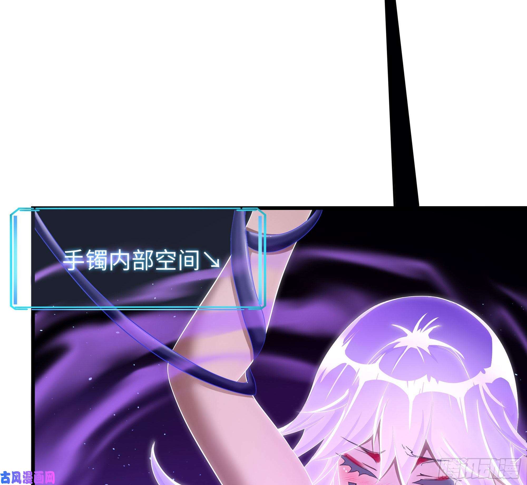 我在地府开后宫第22话 小哥哥厉害啊