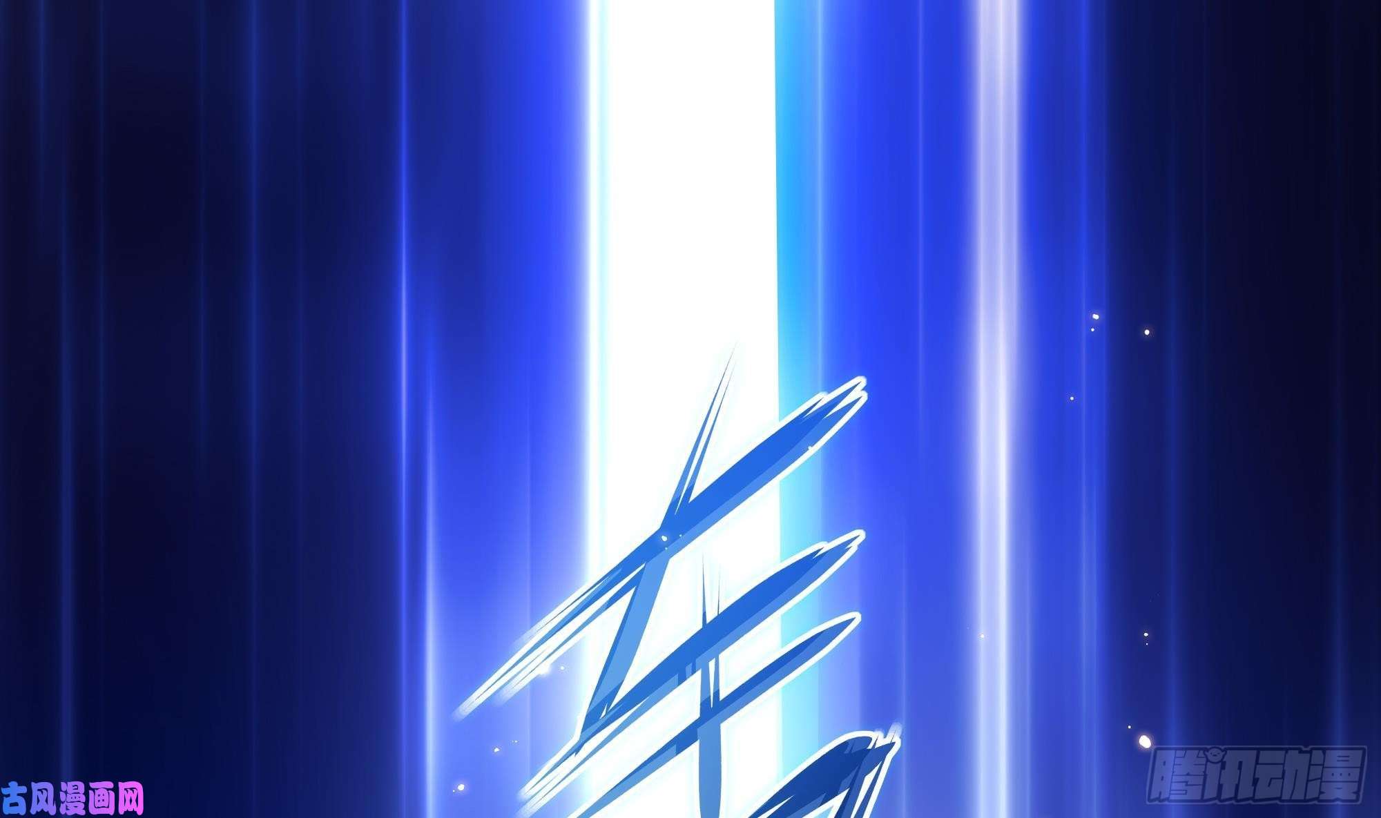 我在地府开后宫第22话 小哥哥厉害啊