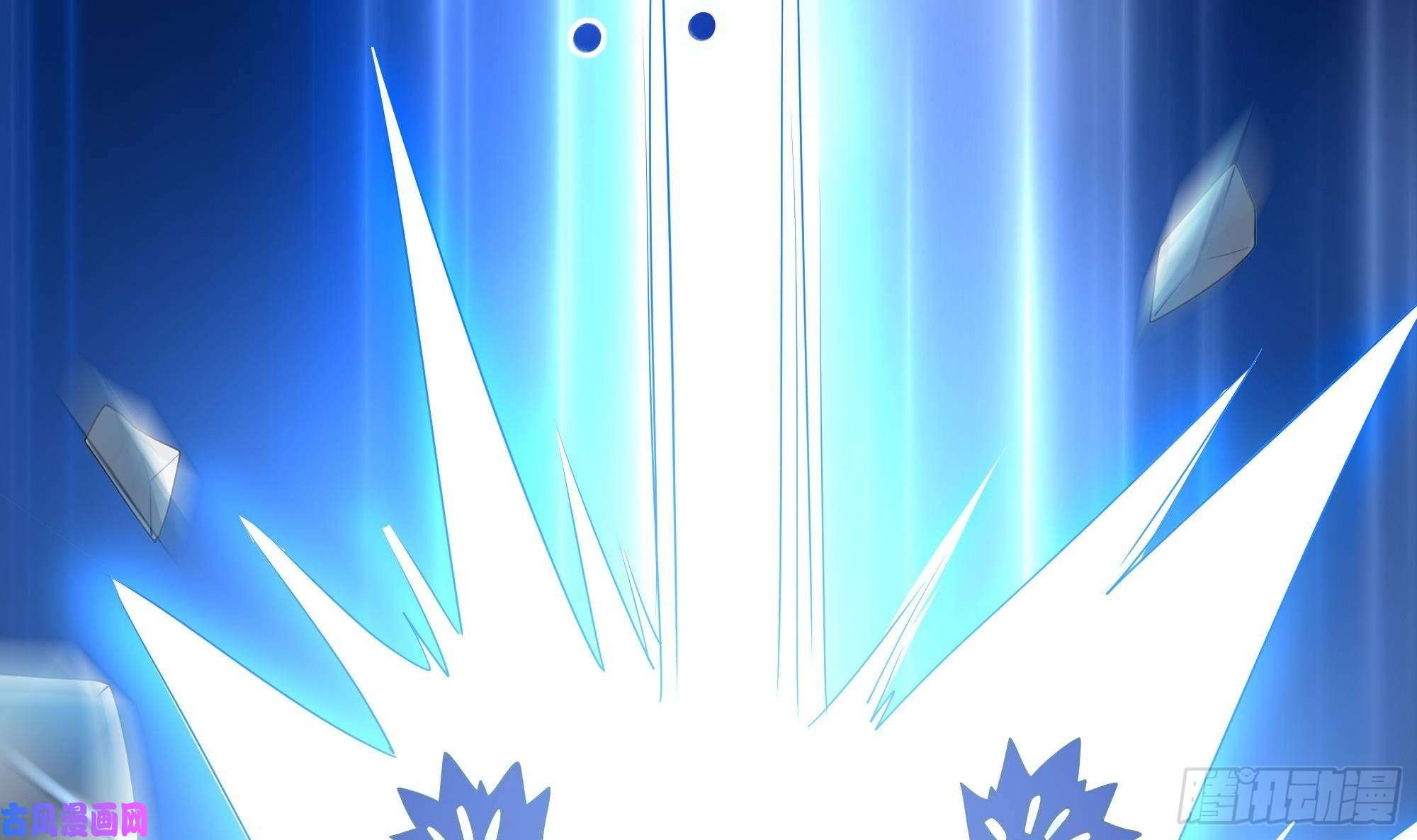 我在地府开后宫第22话 小哥哥厉害啊