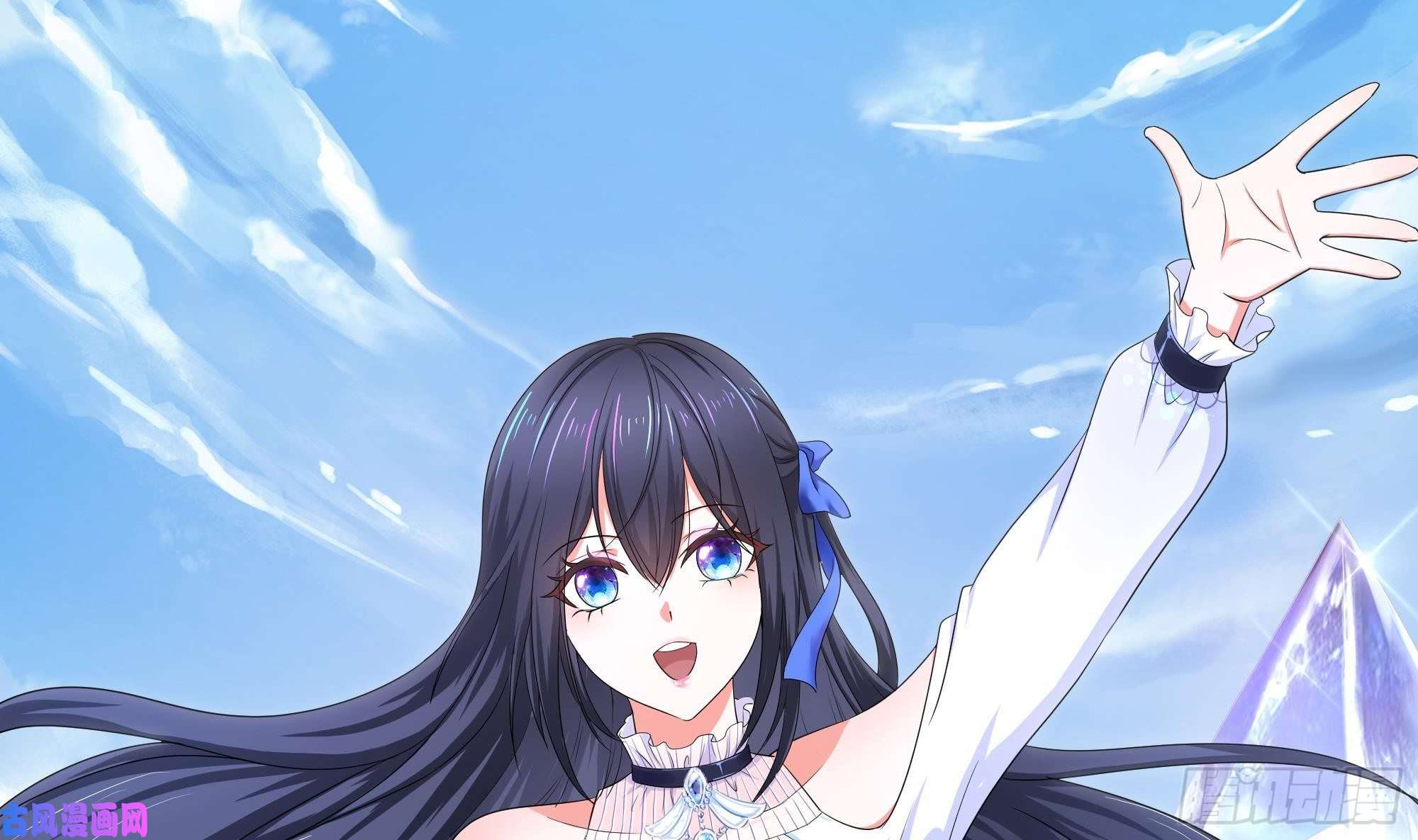 我在地府开后宫第22话 小哥哥厉害啊