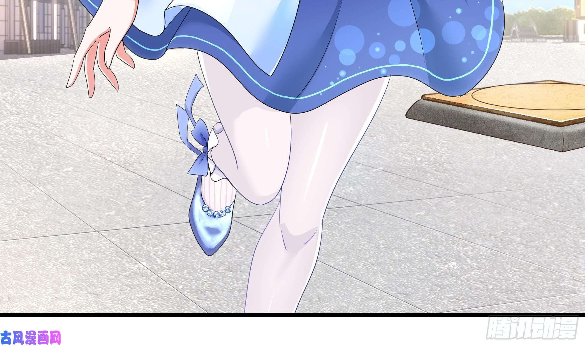 我在地府开后宫第22话 小哥哥厉害啊