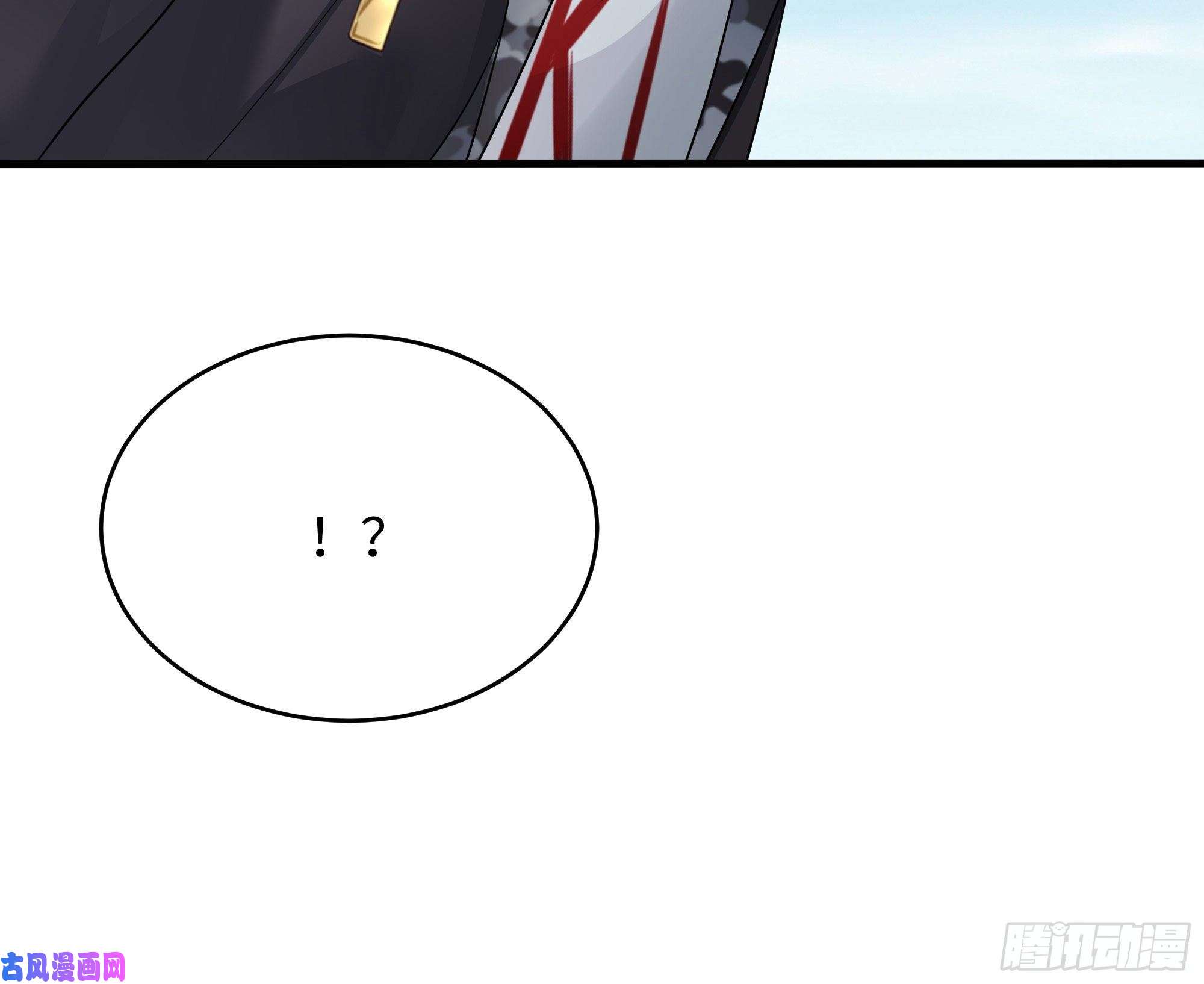 我在地府开后宫第22话 小哥哥厉害啊