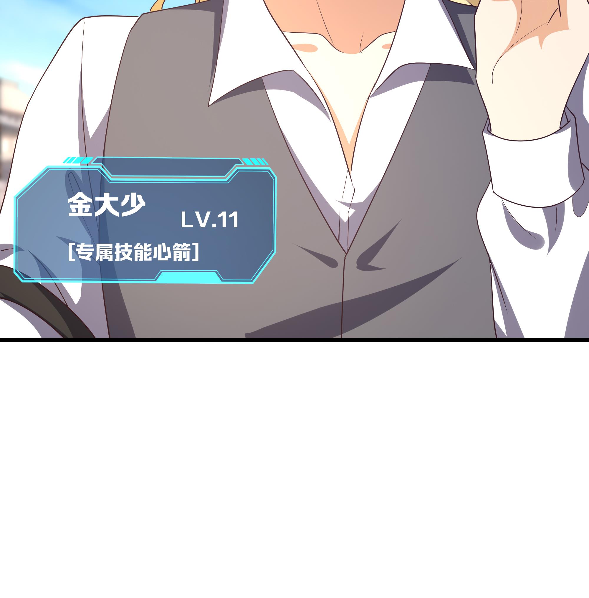 我在地府开后宫23 第21话 老板娘，来生意了！