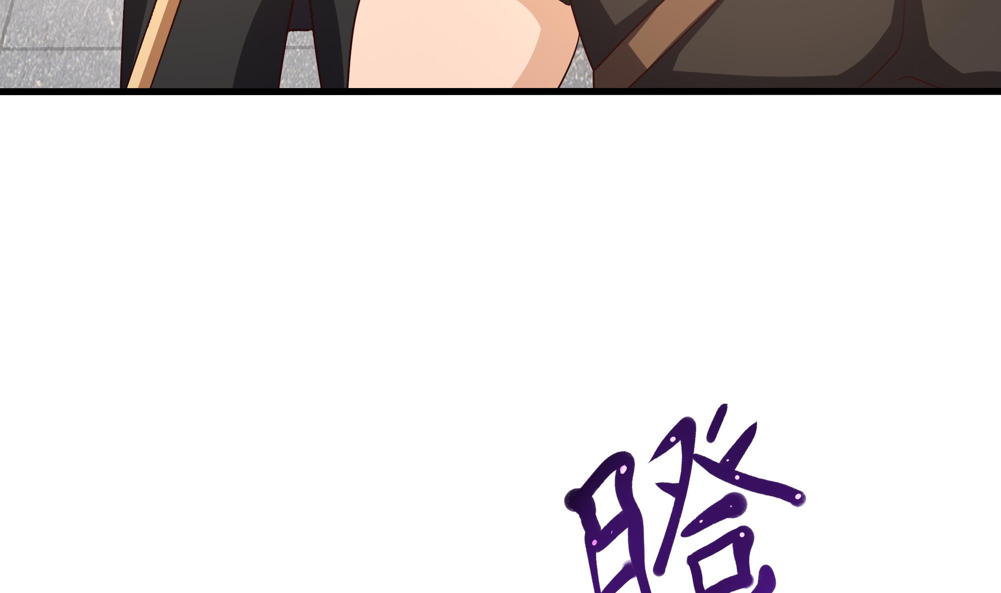我在地府开后宫23 第21话 老板娘，来生意了！