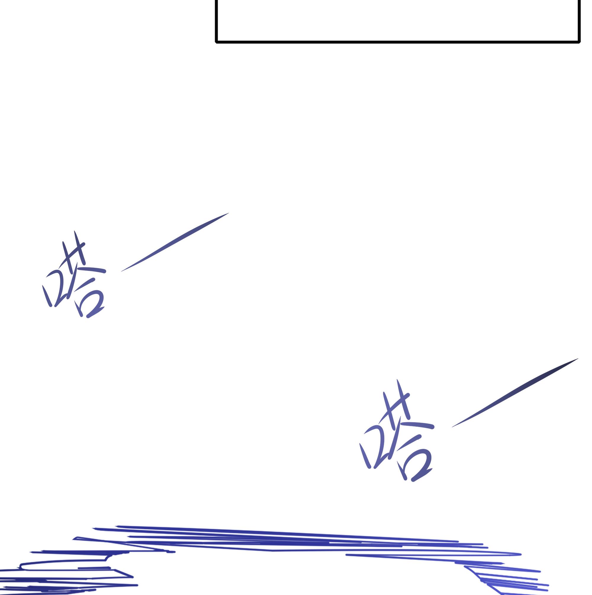 我在地府开后宫23 第21话 老板娘，来生意了！