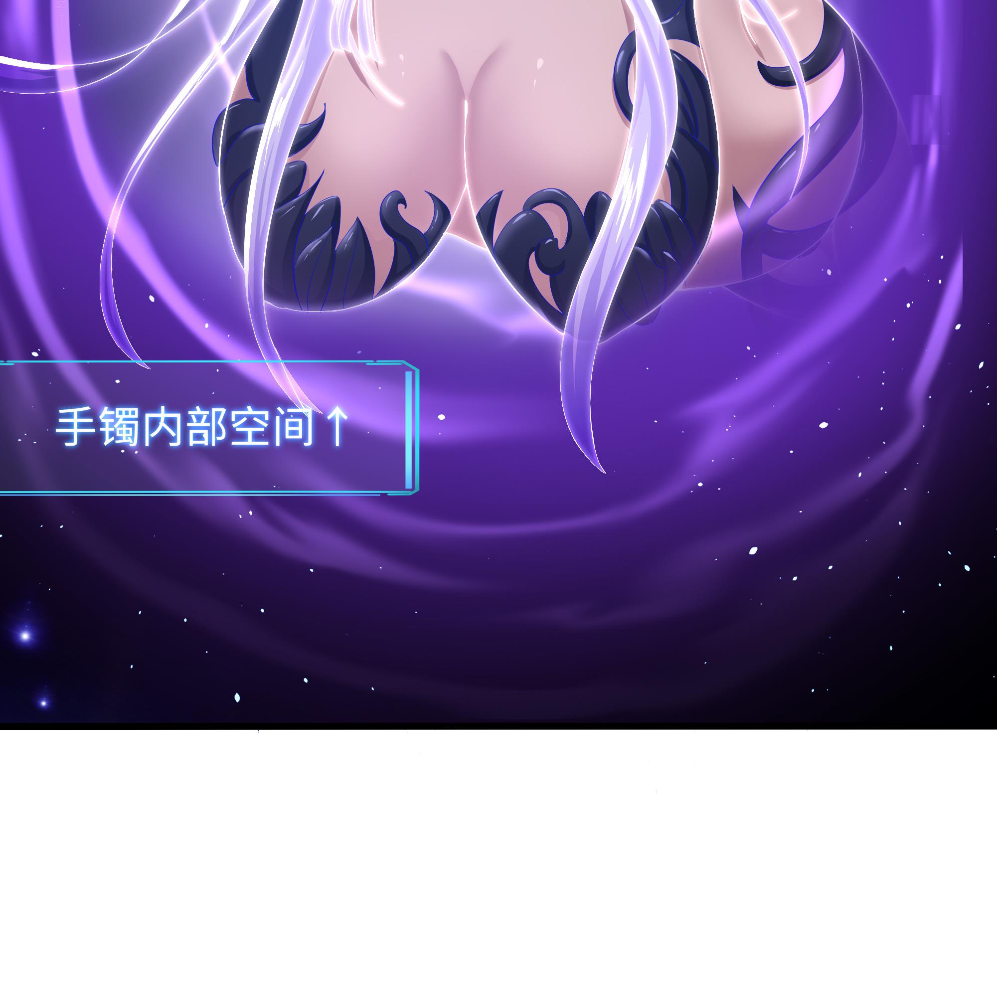 我在地府开后宫23 第21话 老板娘，来生意了！