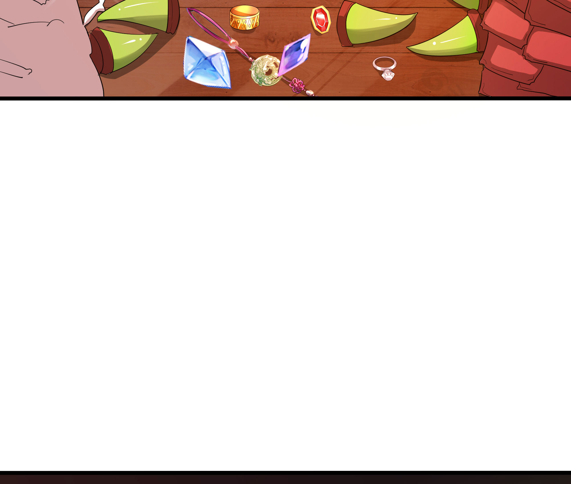 我在地府开后宫24 第22话 小哥哥厉害啊