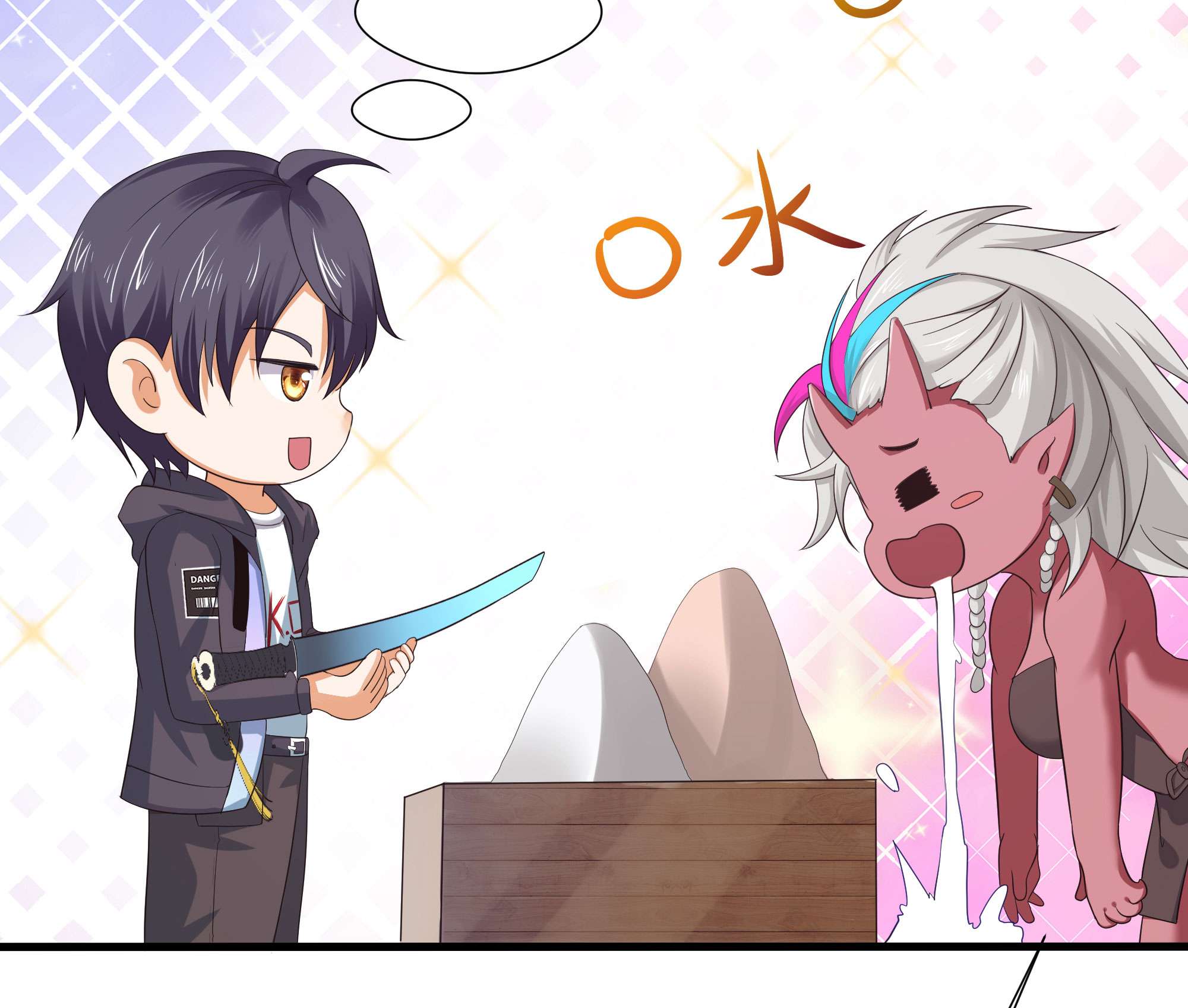 我在地府开后宫24 第22话 小哥哥厉害啊