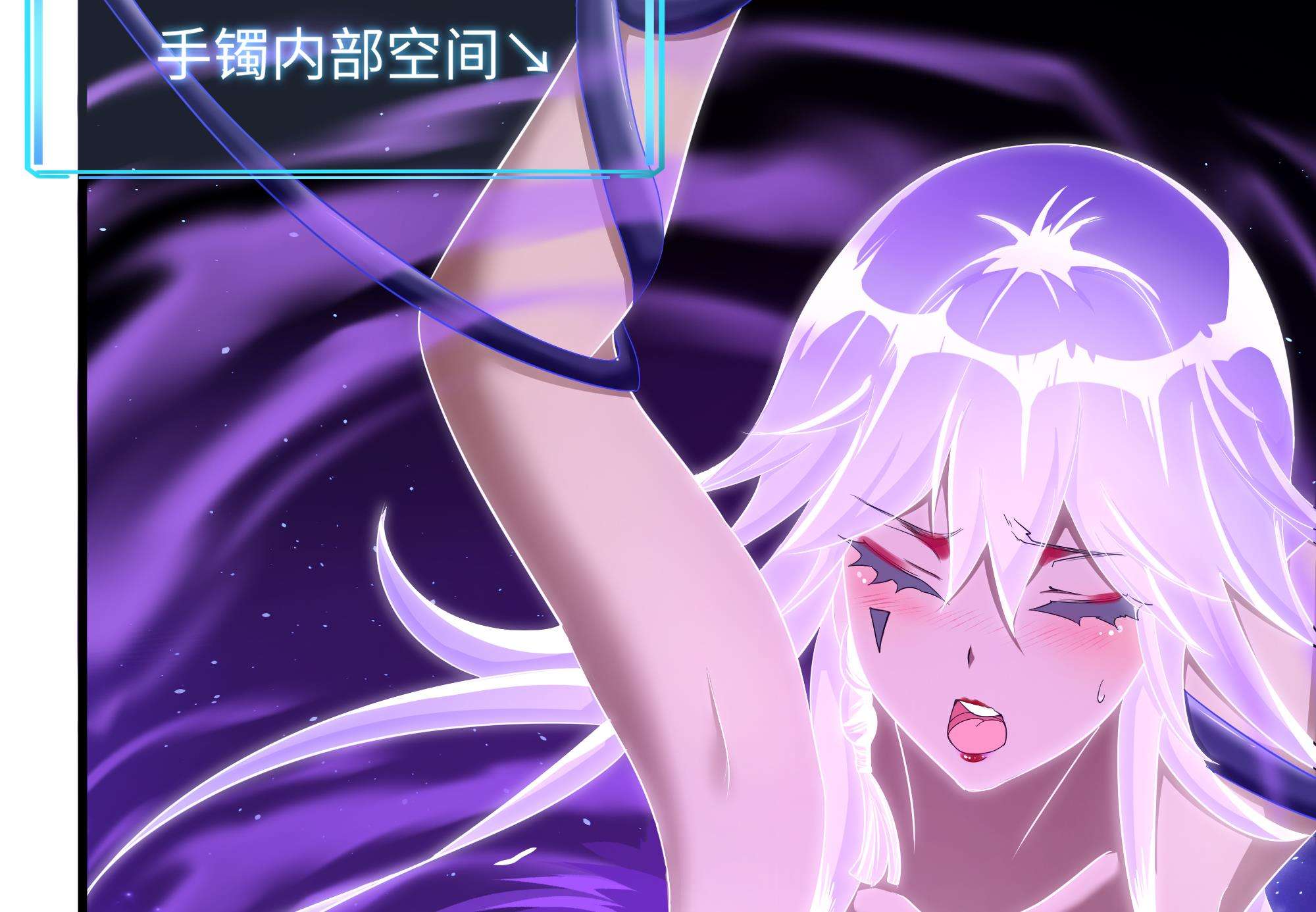 我在地府开后宫24 第22话 小哥哥厉害啊