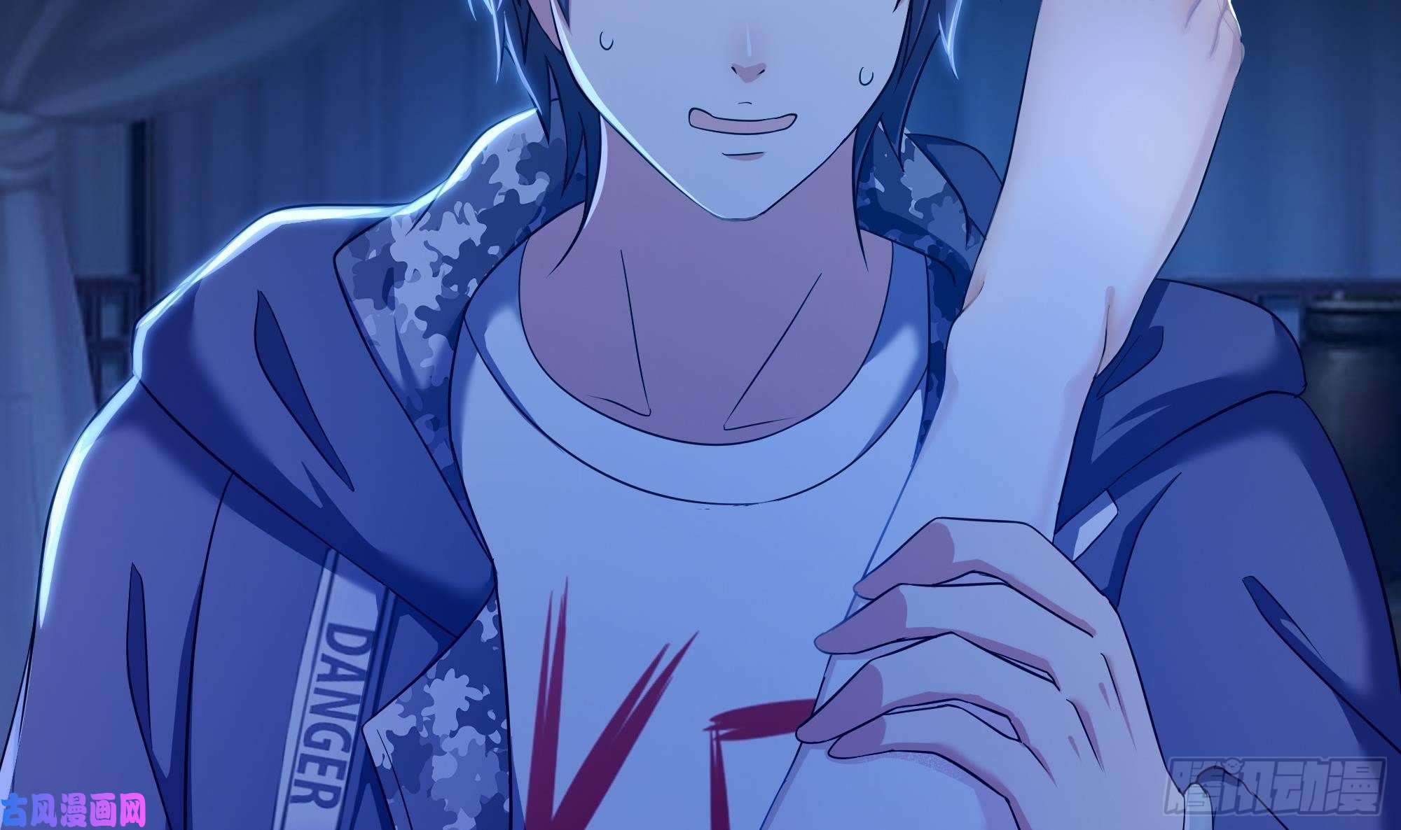 我在地府开后宫第23话 战前小睡