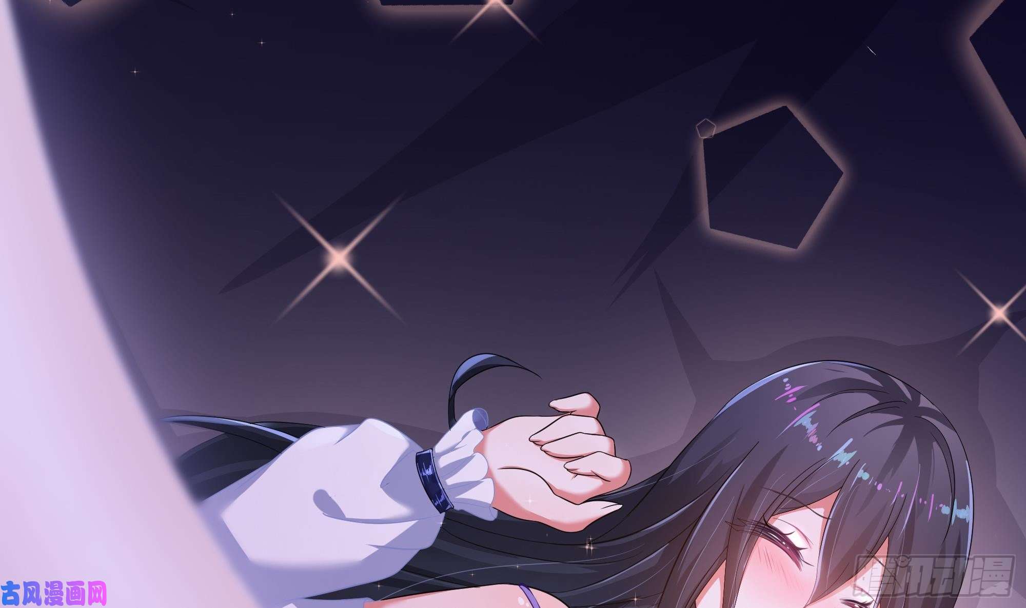 我在地府开后宫第23话 战前小睡