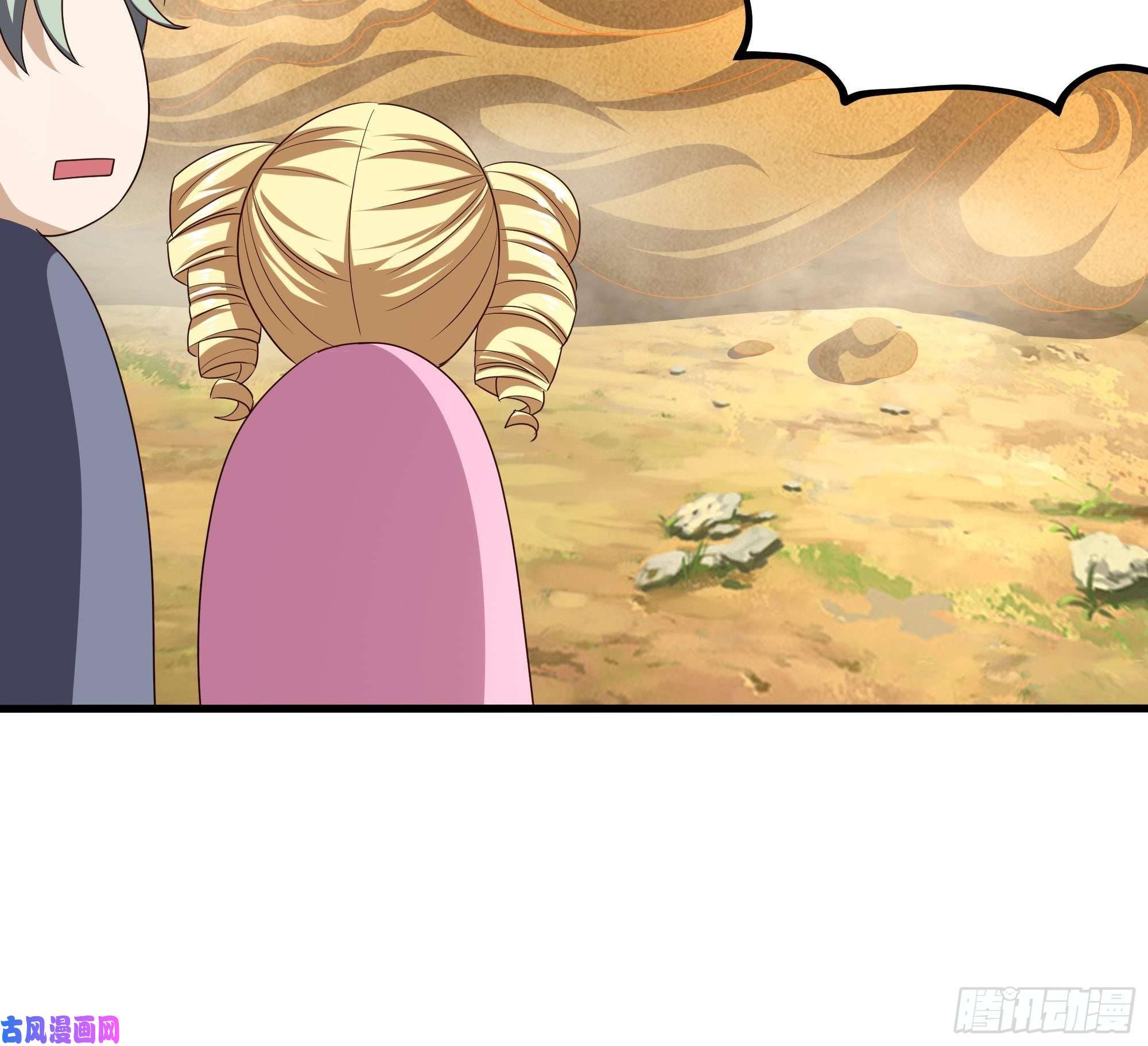 我在地府开后宫第23话 战前小睡