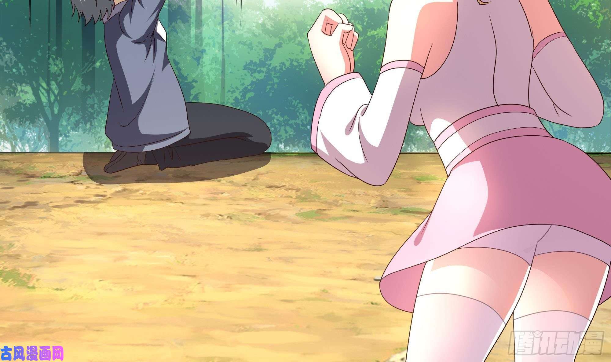 我在地府开后宫第23话 战前小睡