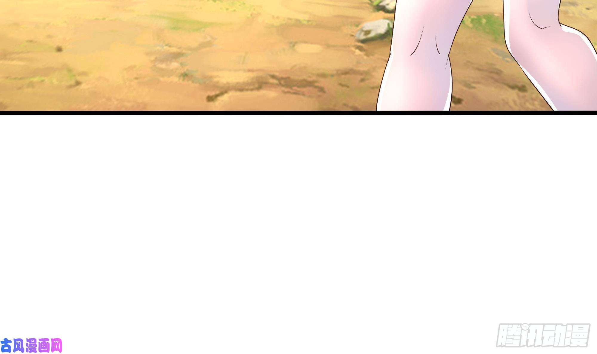 我在地府开后宫第23话 战前小睡