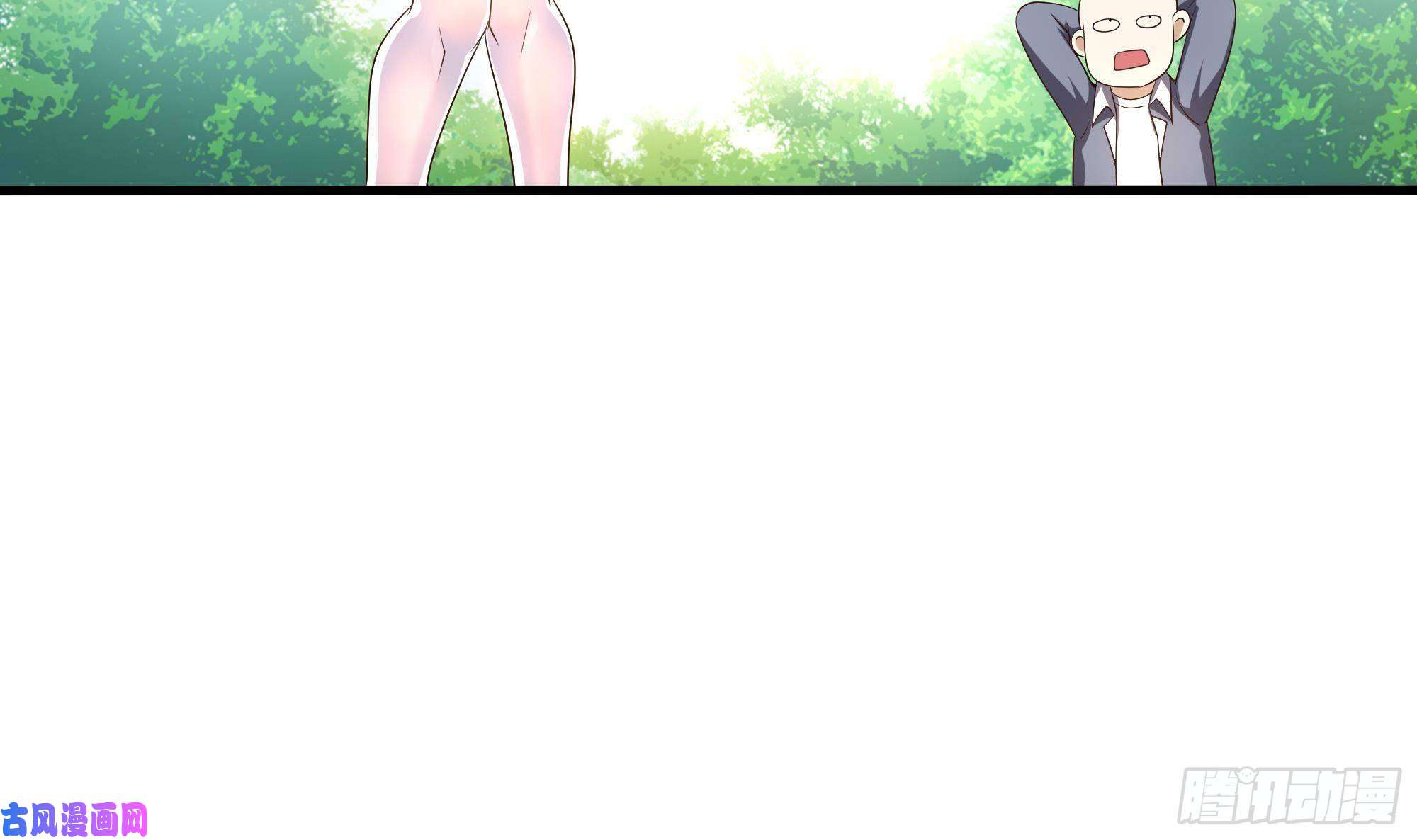 我在地府开后宫第23话 战前小睡