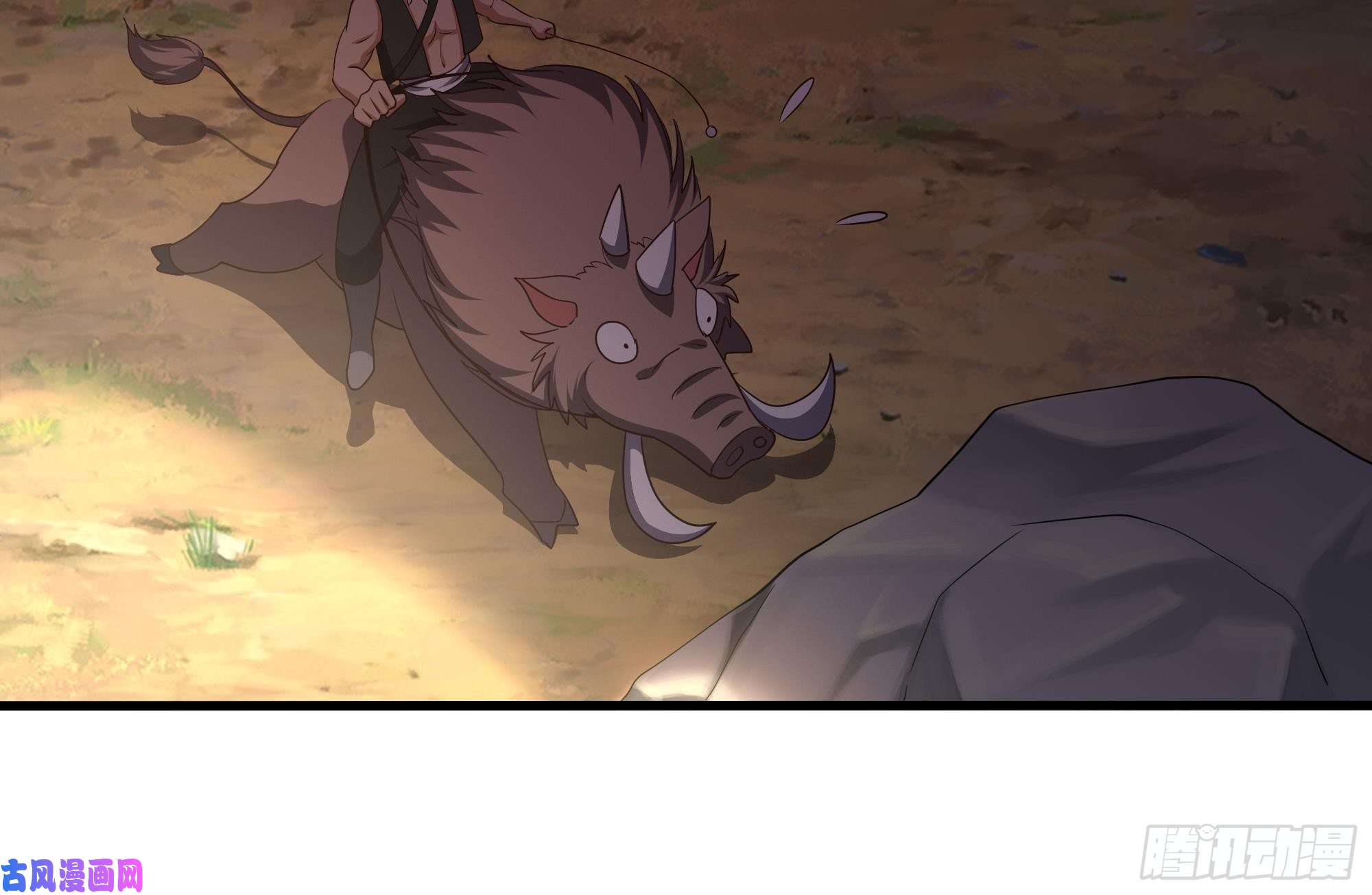 我在地府开后宫第23话 战前小睡