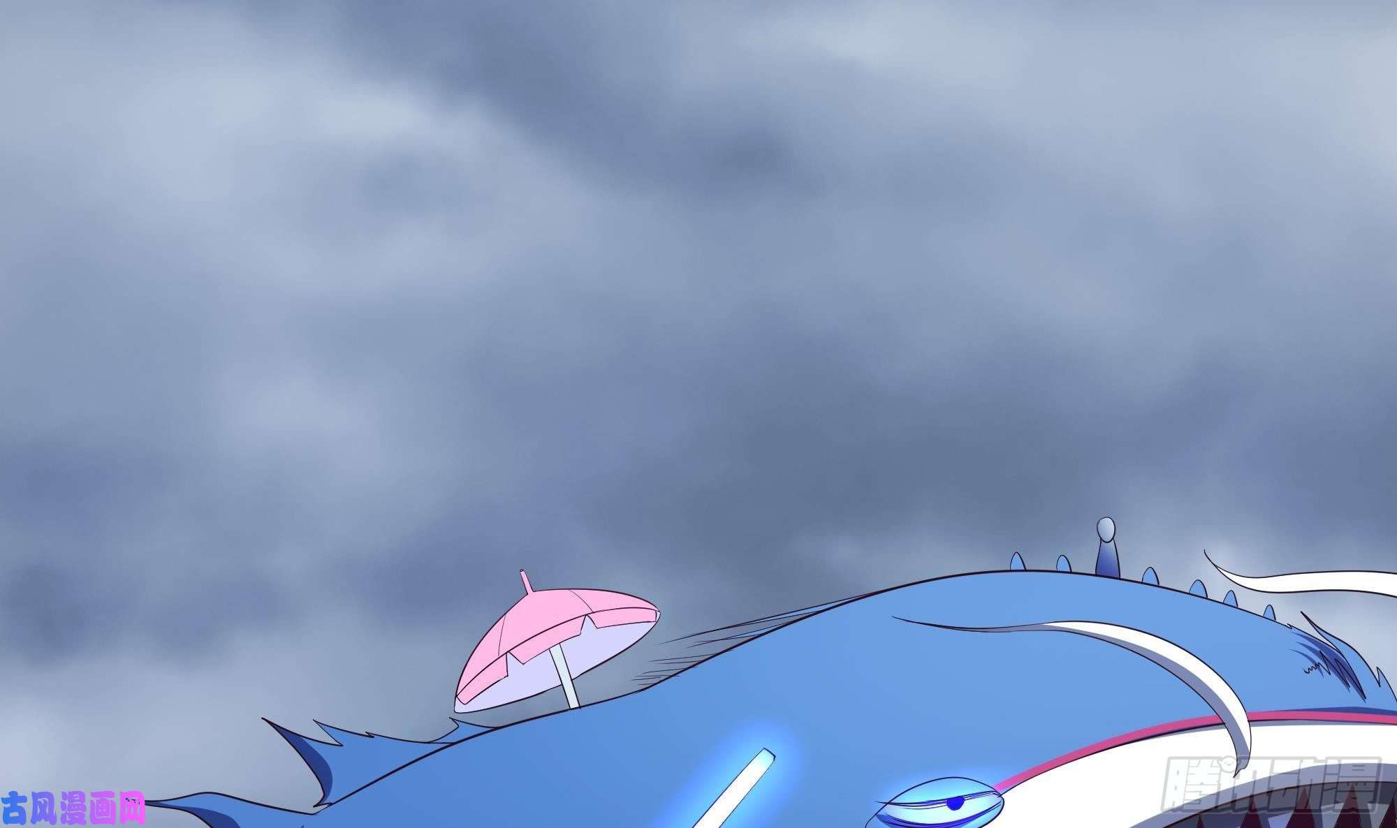 我在地府开后宫第23话 战前小睡