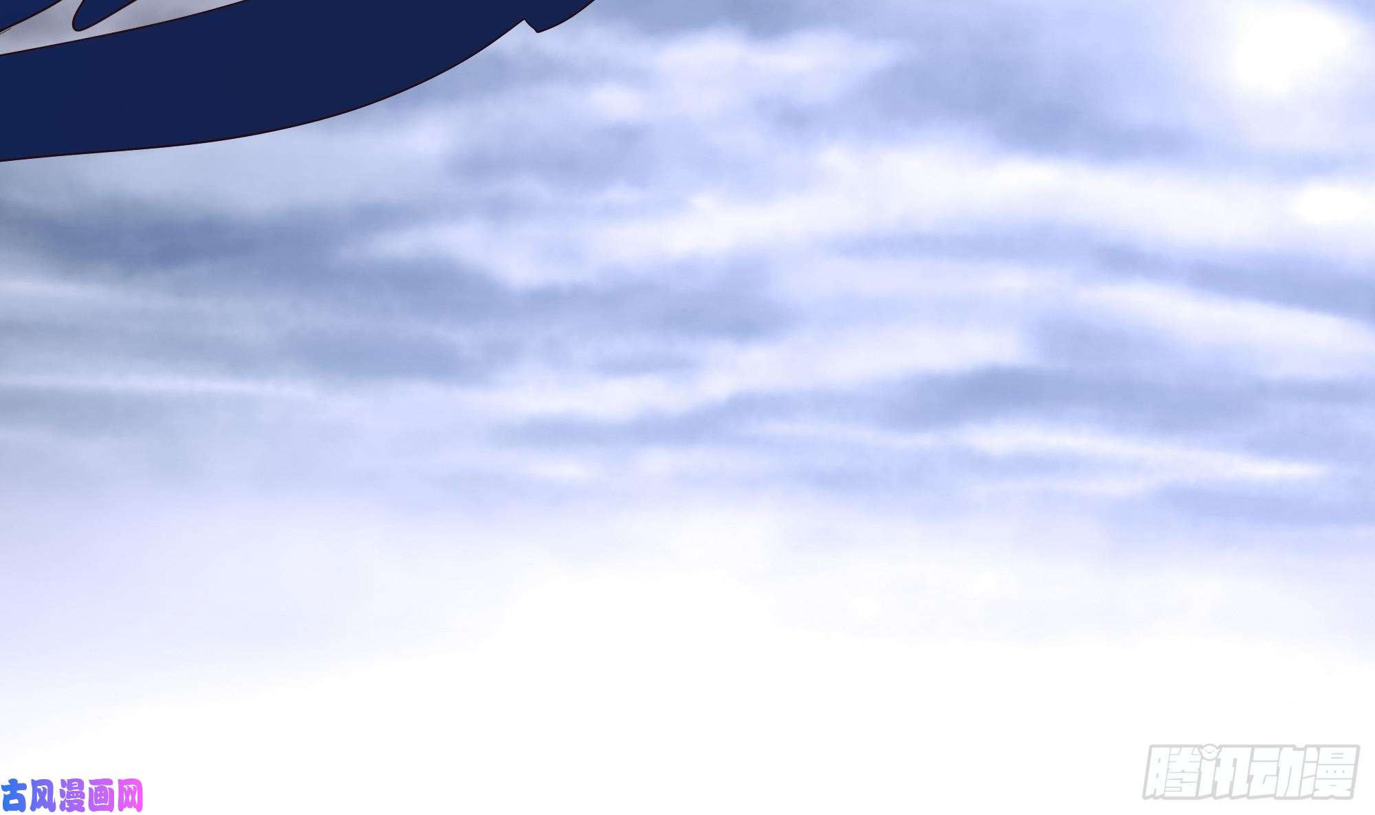 我在地府开后宫第23话 战前小睡