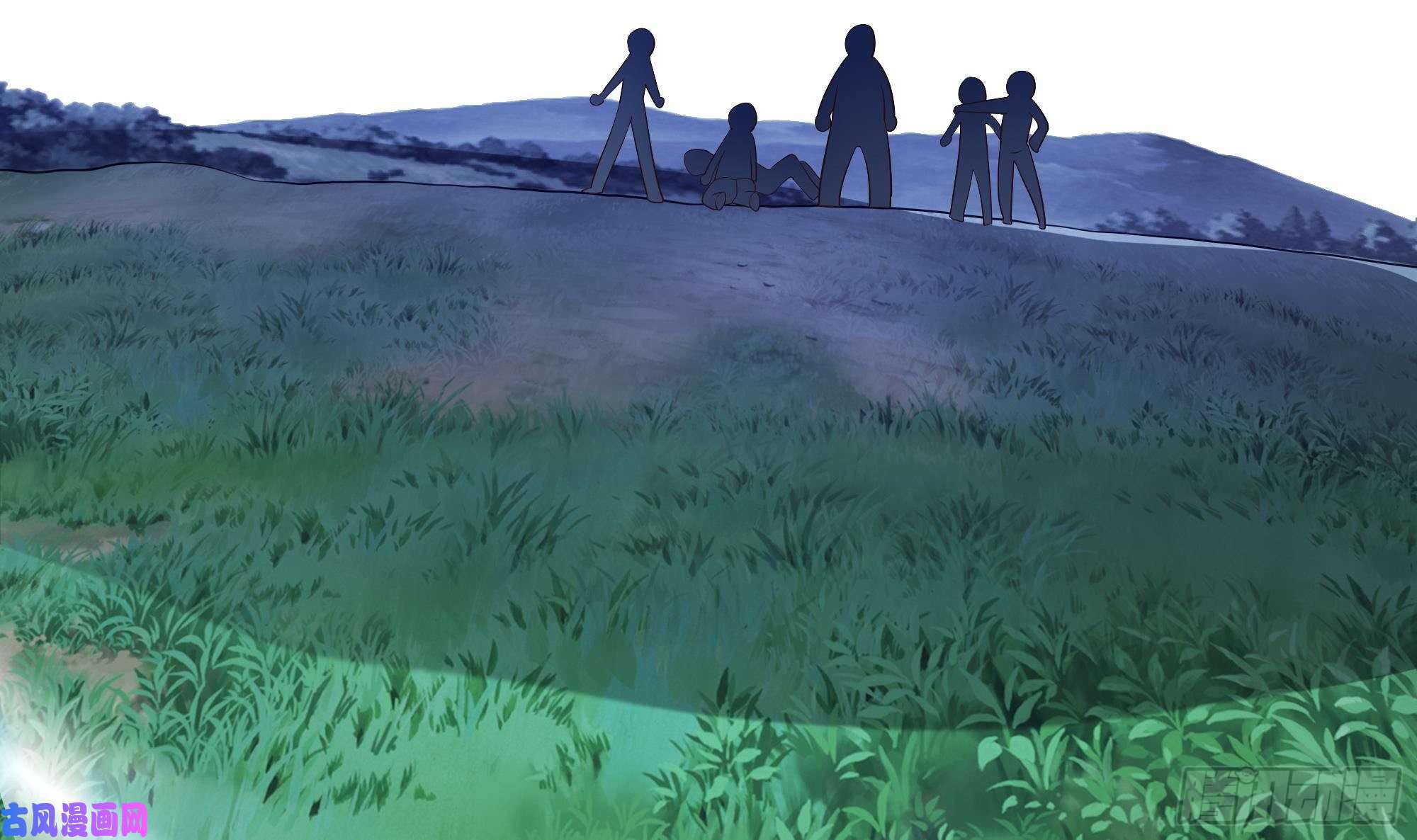 我在地府开后宫第23话 战前小睡