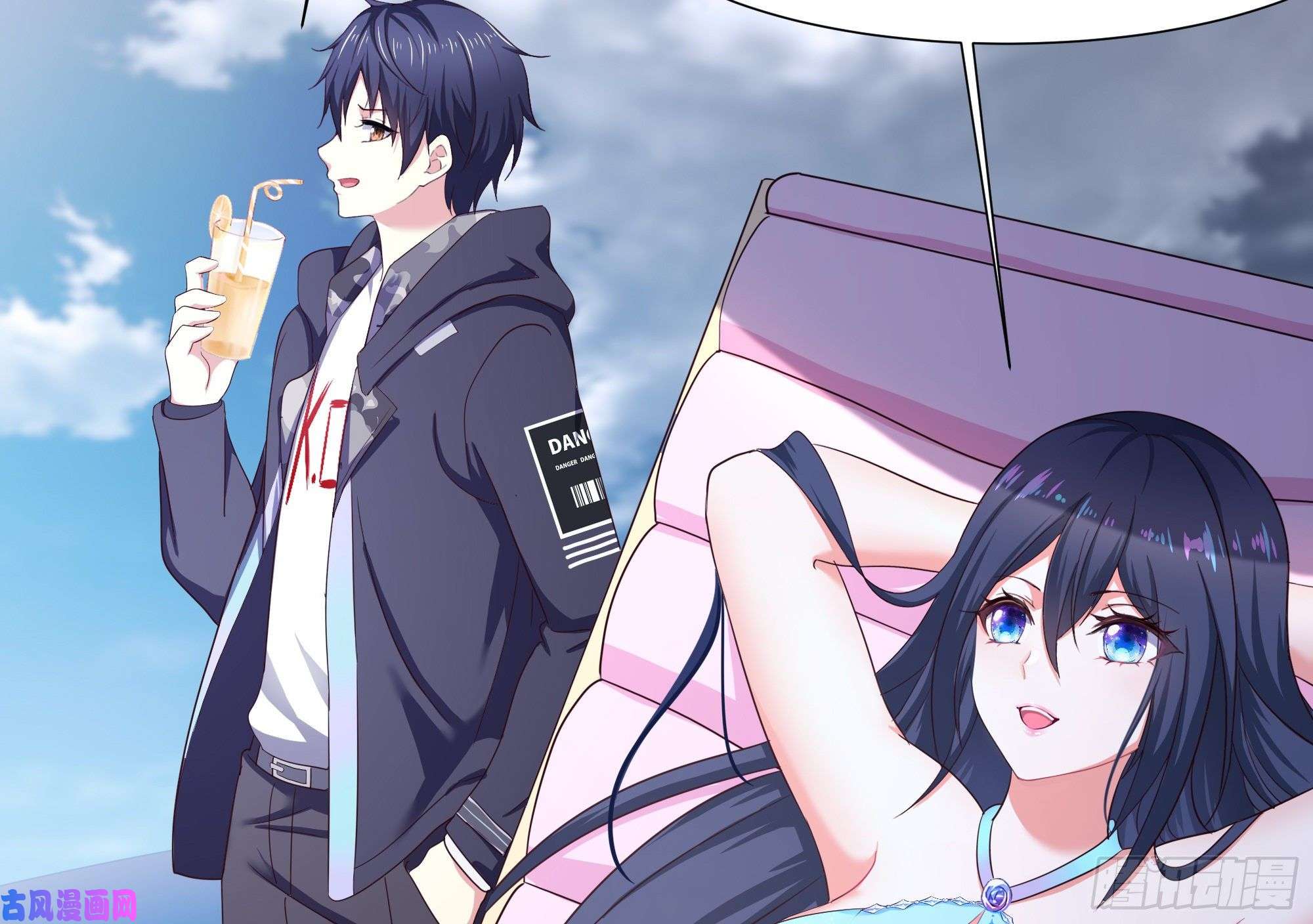 我在地府开后宫第23话 战前小睡