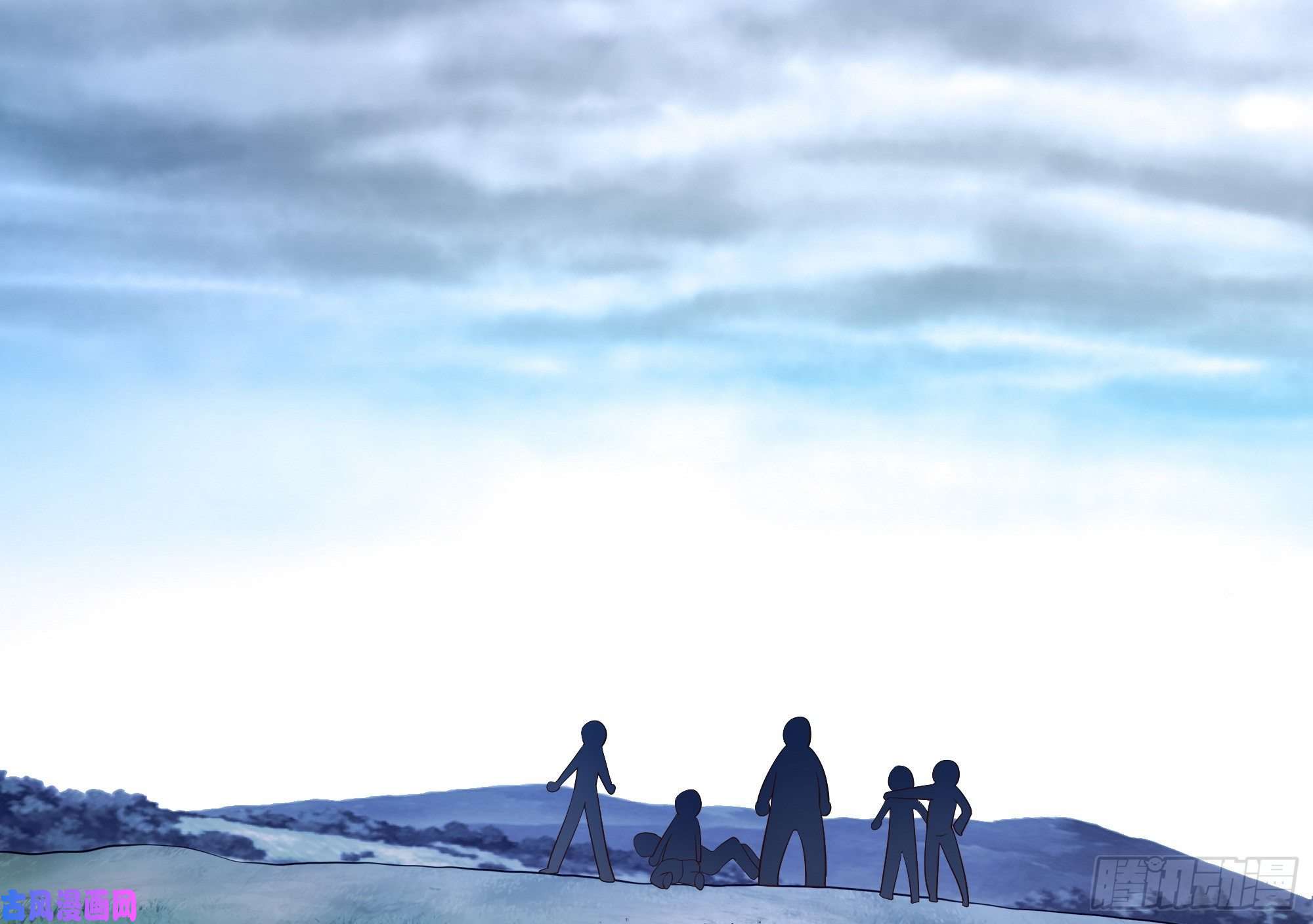 我在地府开后宫第23话 战前小睡