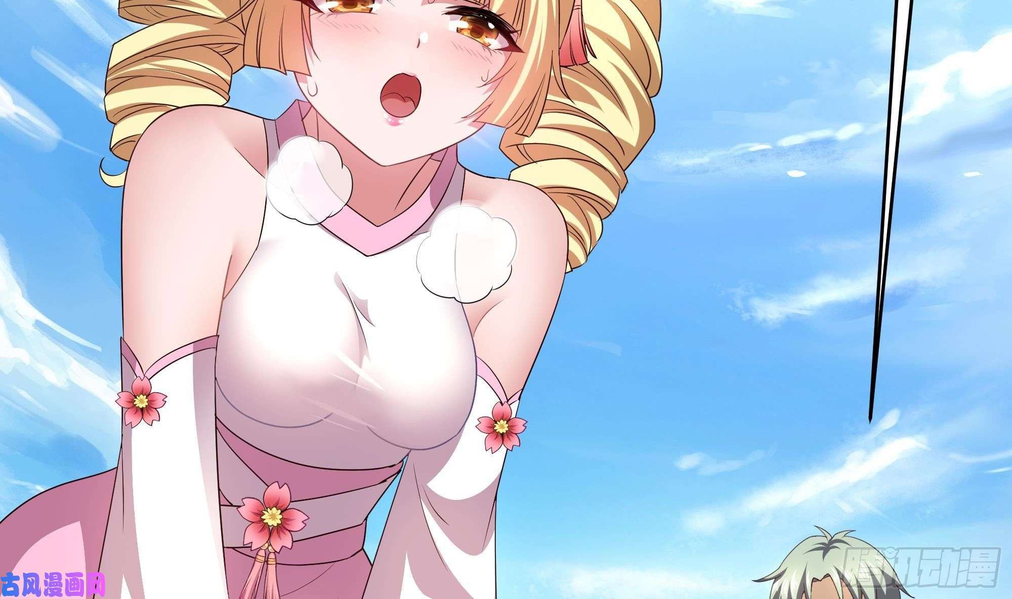 我在地府开后宫第23话 战前小睡