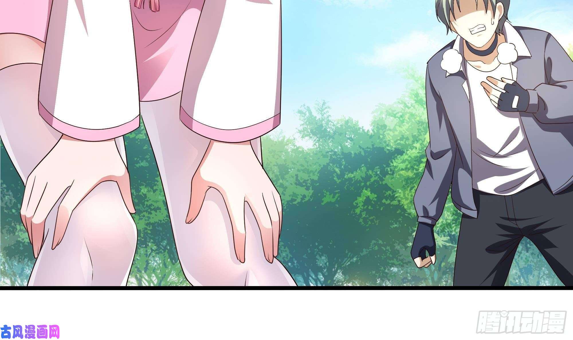 我在地府开后宫第23话 战前小睡