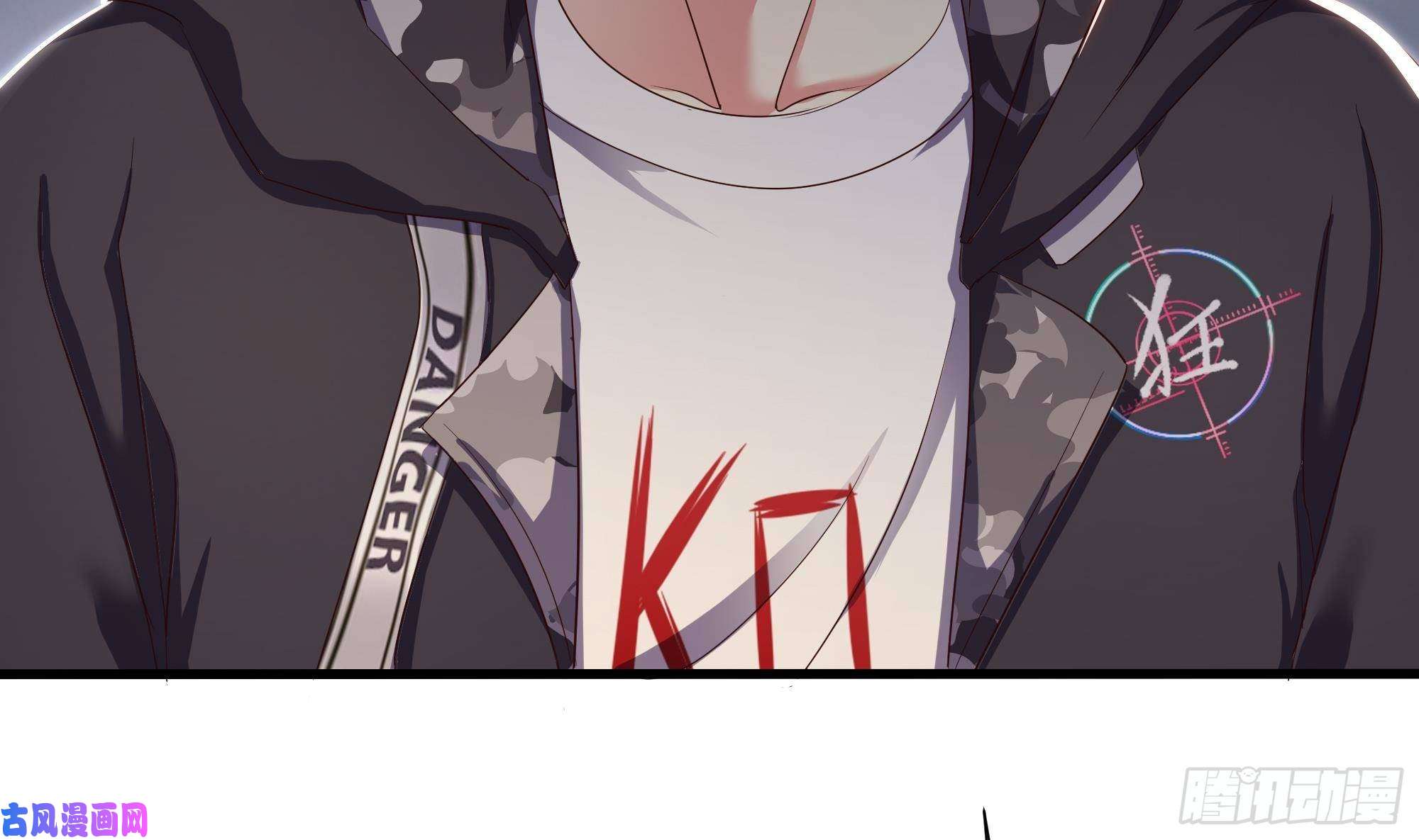 我在地府开后宫第23话 战前小睡