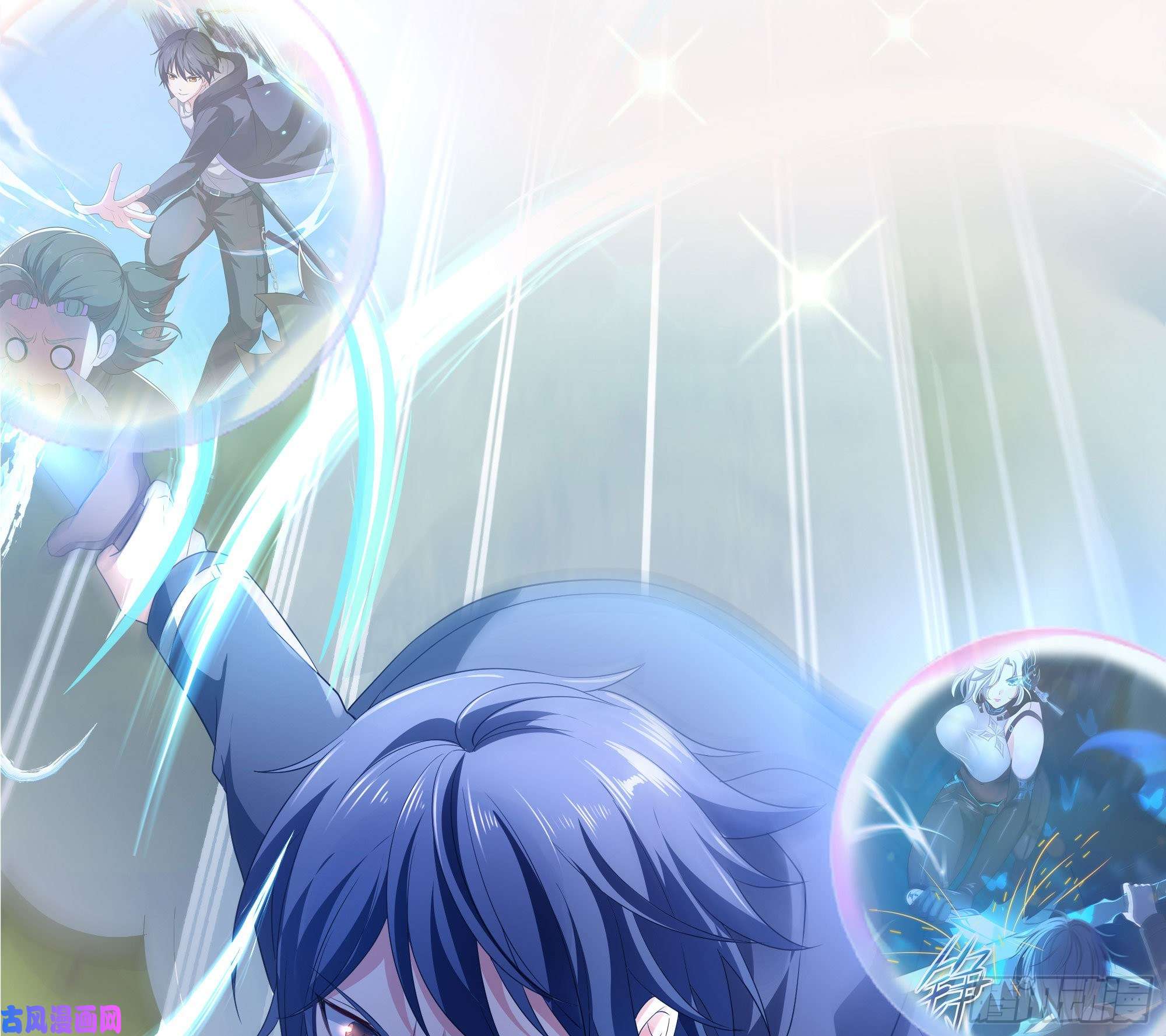 我在地府开后宫第23话 战前小睡