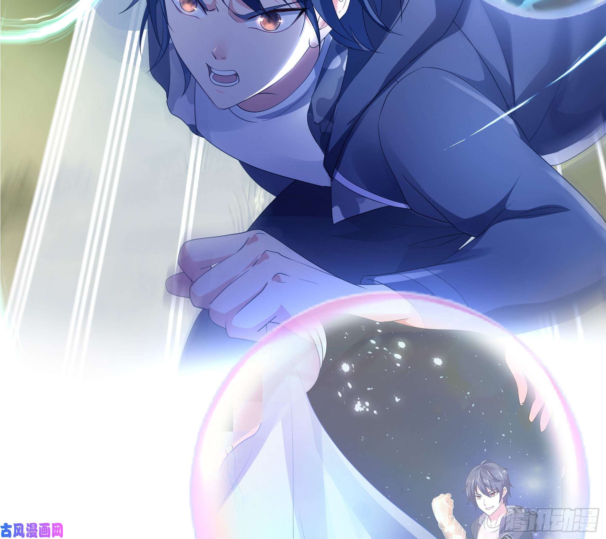 我在地府开后宫第23话 战前小睡