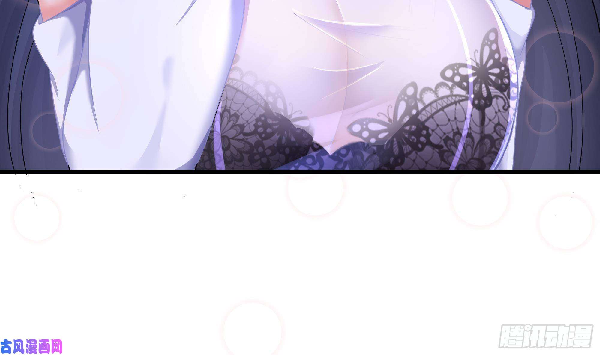 我在地府开后宫第23话 战前小睡