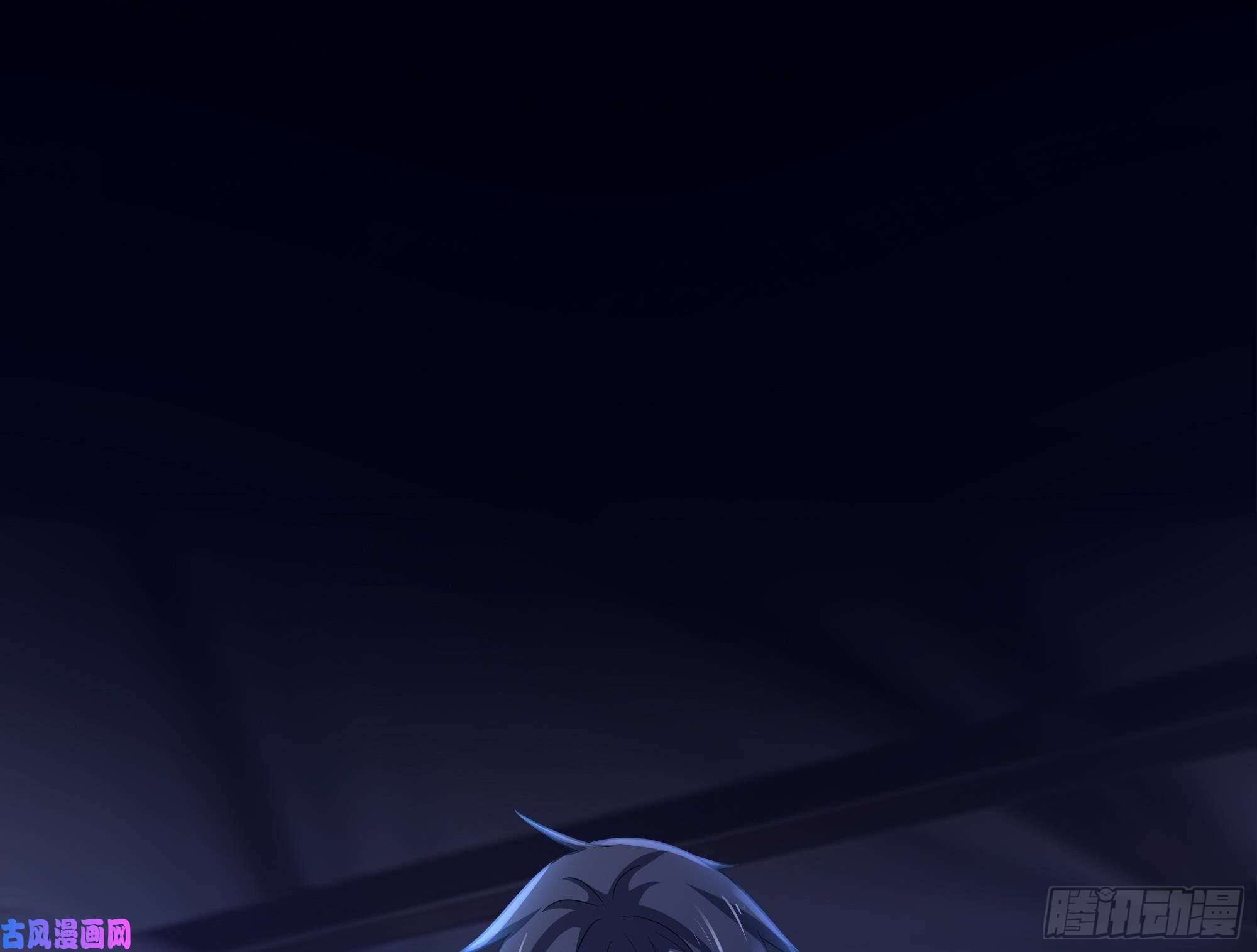 我在地府开后宫第23话 战前小睡