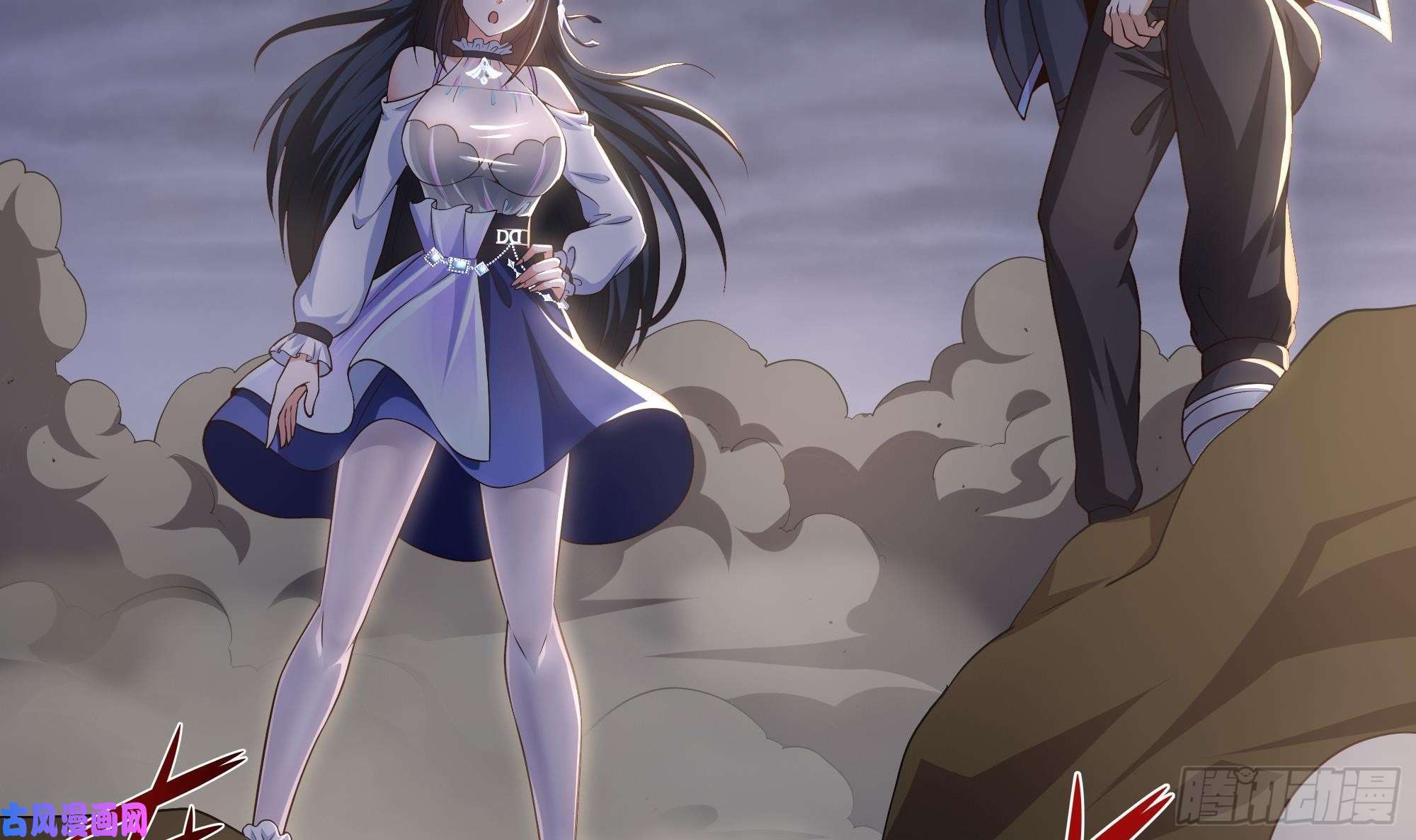 我在地府开后宫第24话 只能出手了