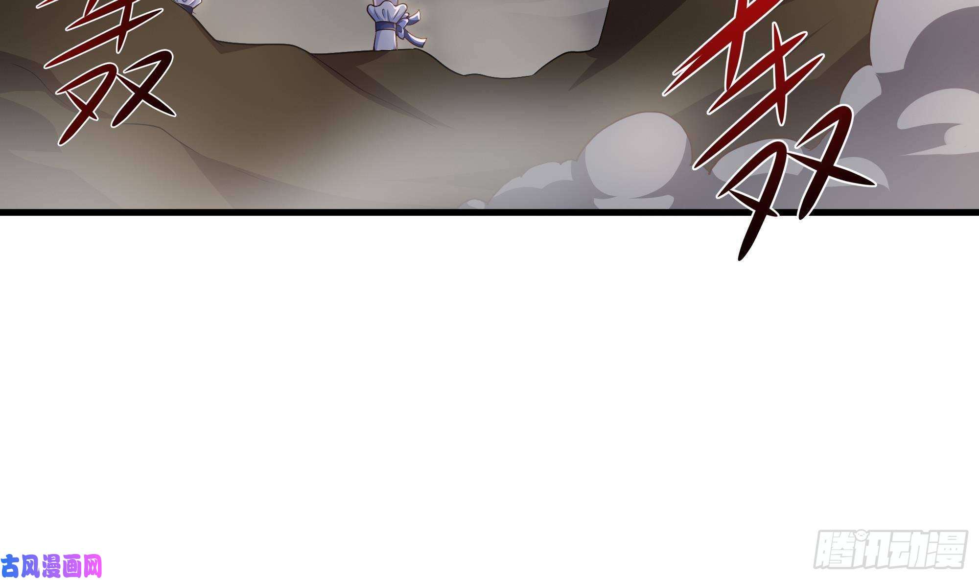 我在地府开后宫第24话 只能出手了