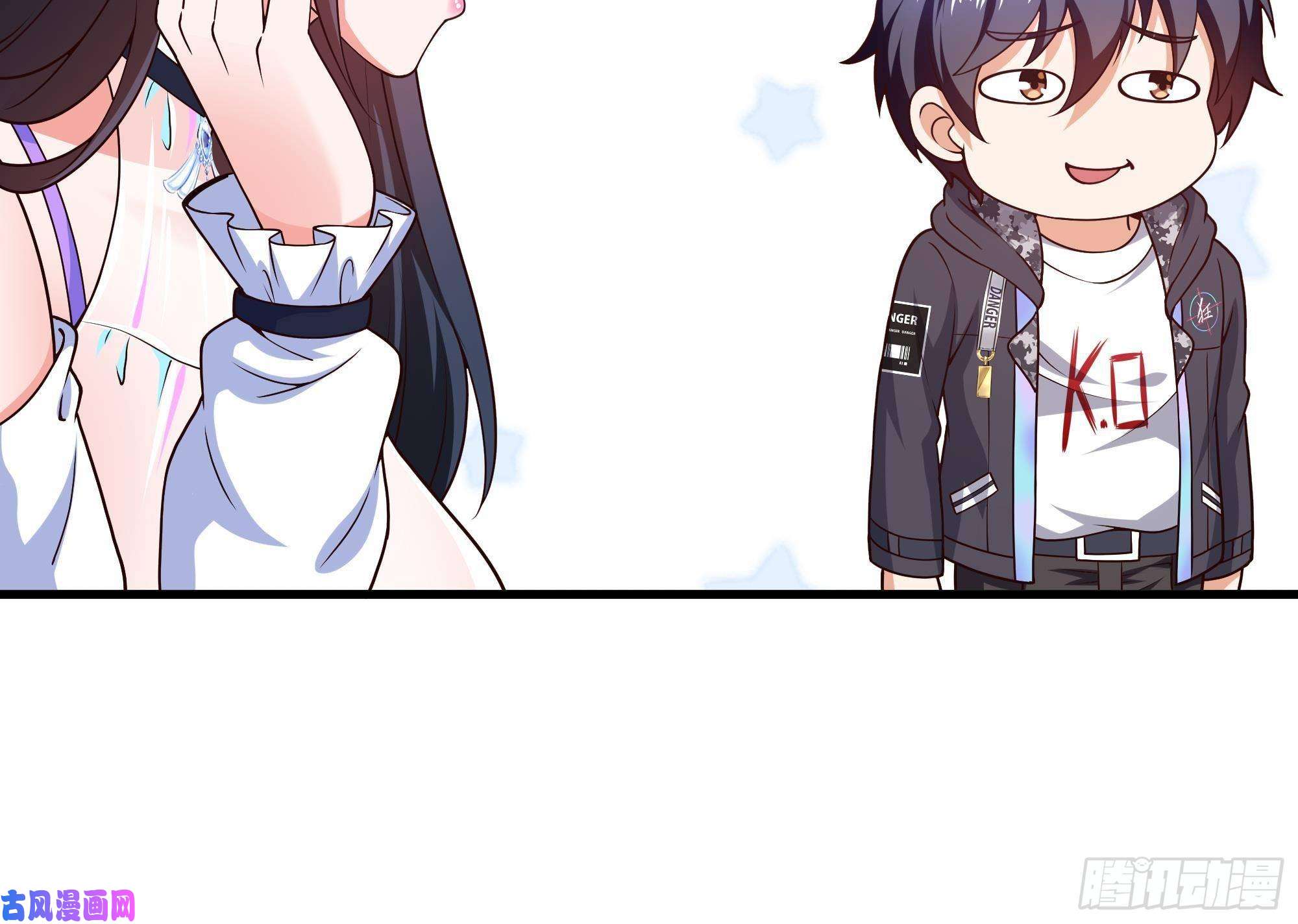 我在地府开后宫第24话 只能出手了