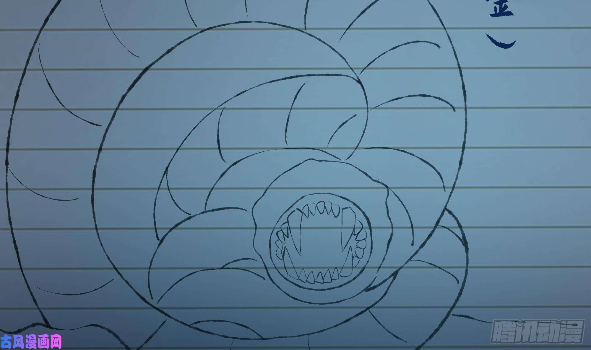 我在地府开后宫第24话 只能出手了