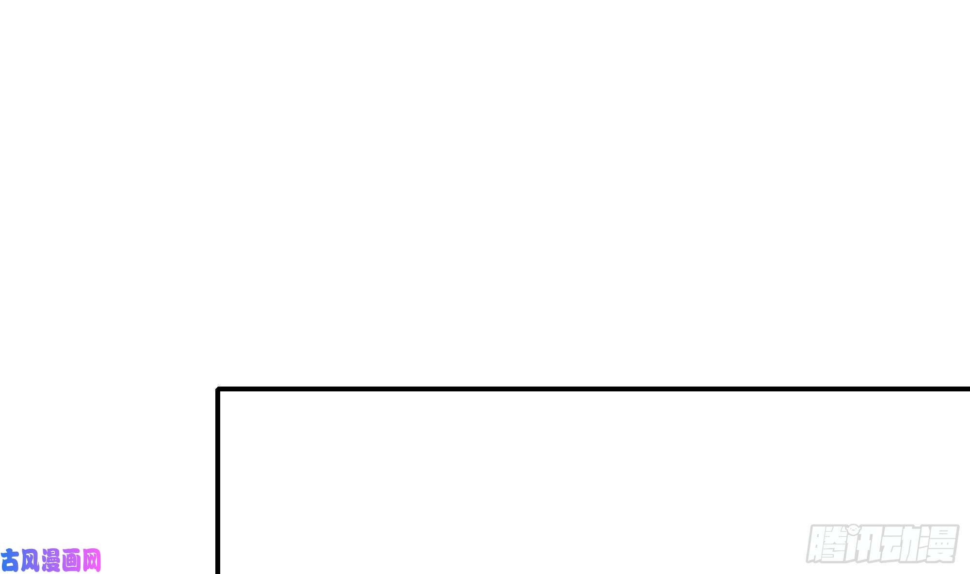 我在地府开后宫第24话 只能出手了