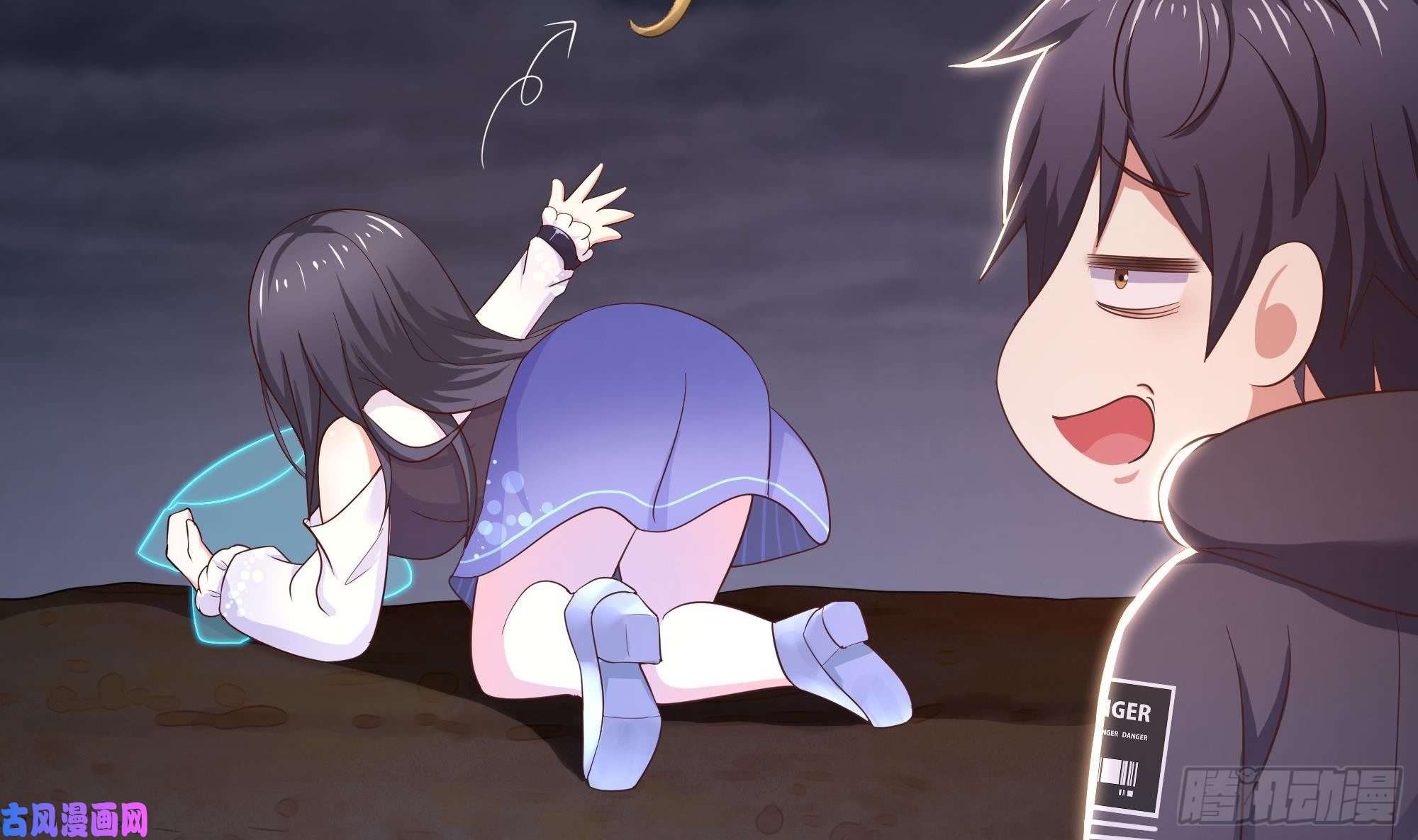 我在地府开后宫第24话 只能出手了