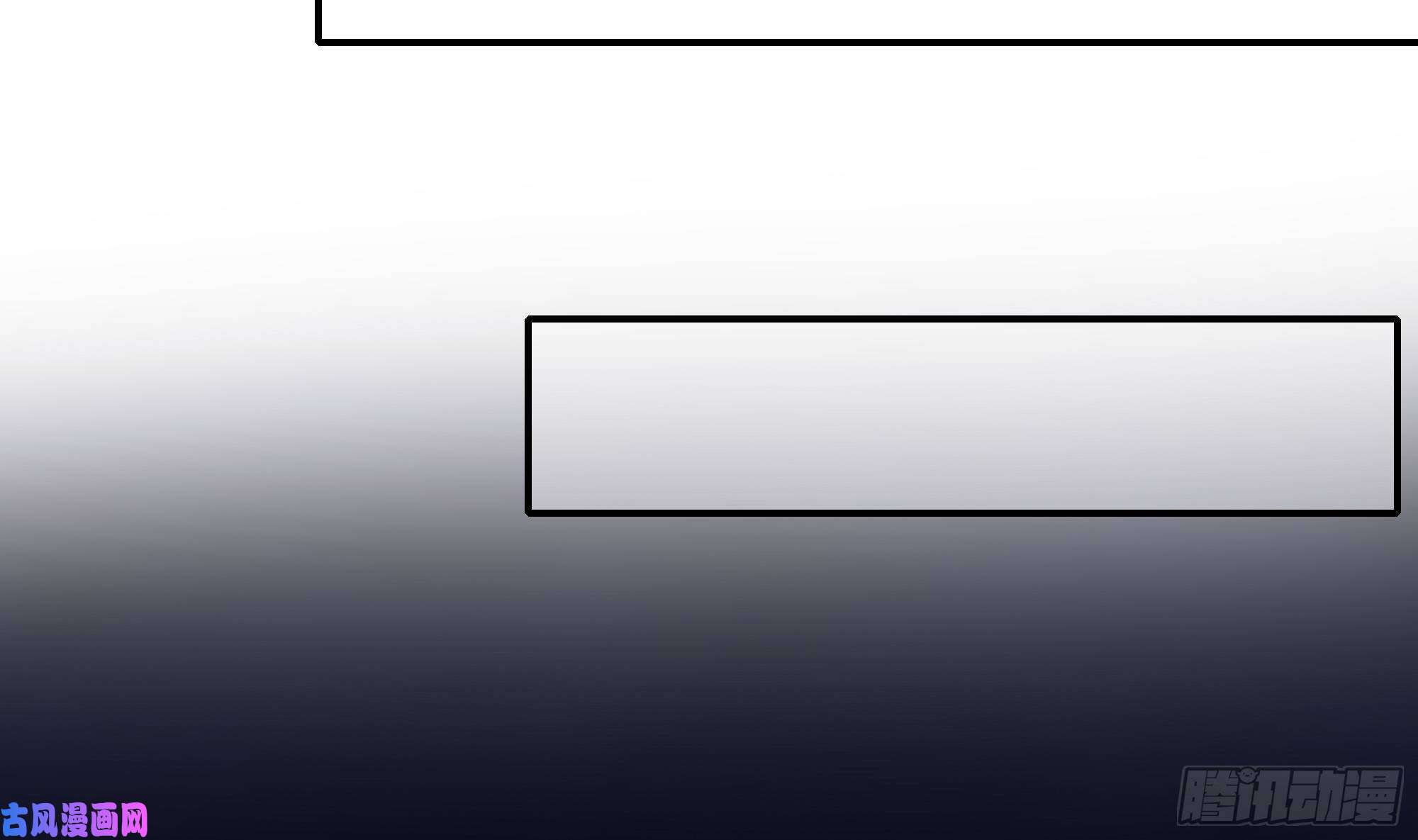 我在地府开后宫第24话 只能出手了