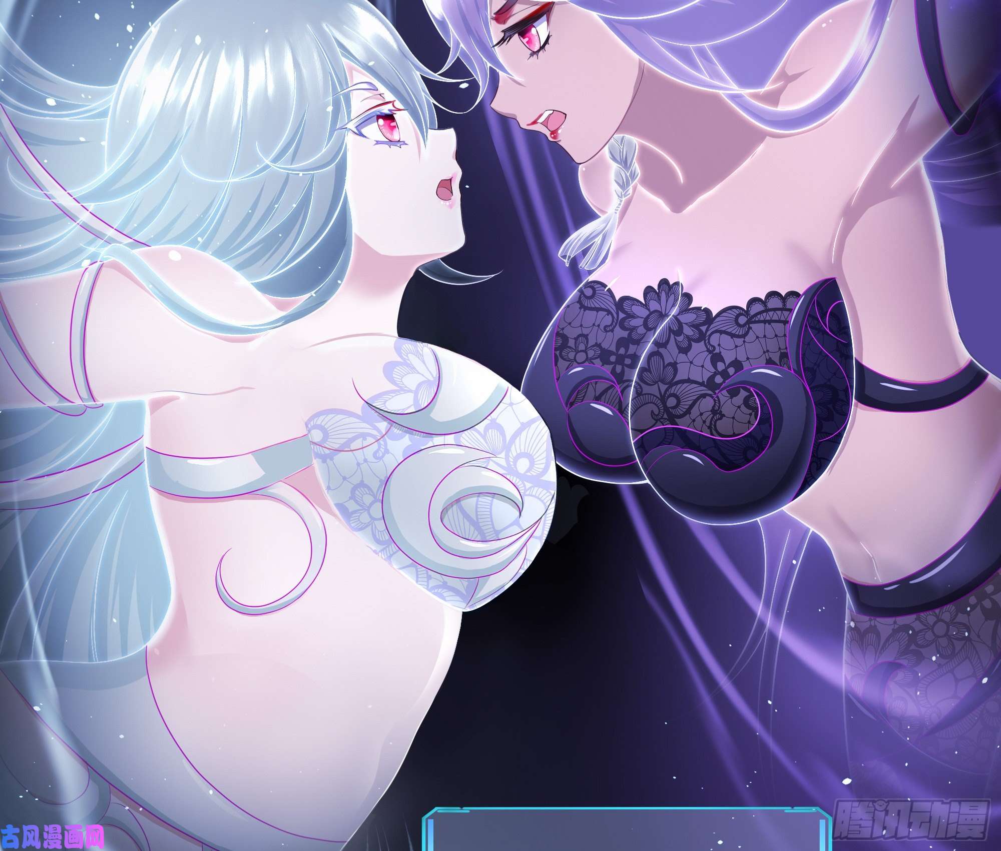 我在地府开后宫第24话 只能出手了