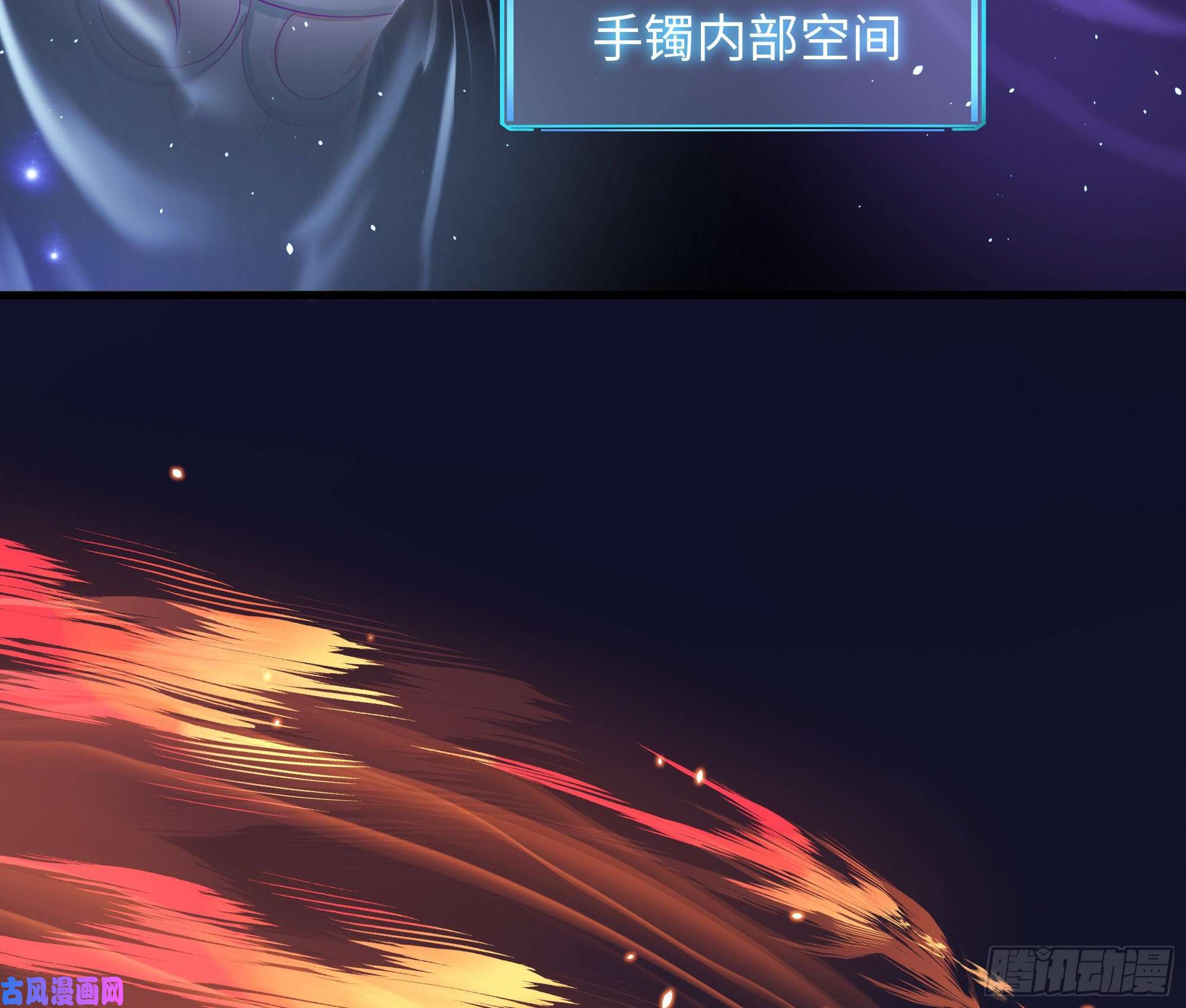 我在地府开后宫第24话 只能出手了