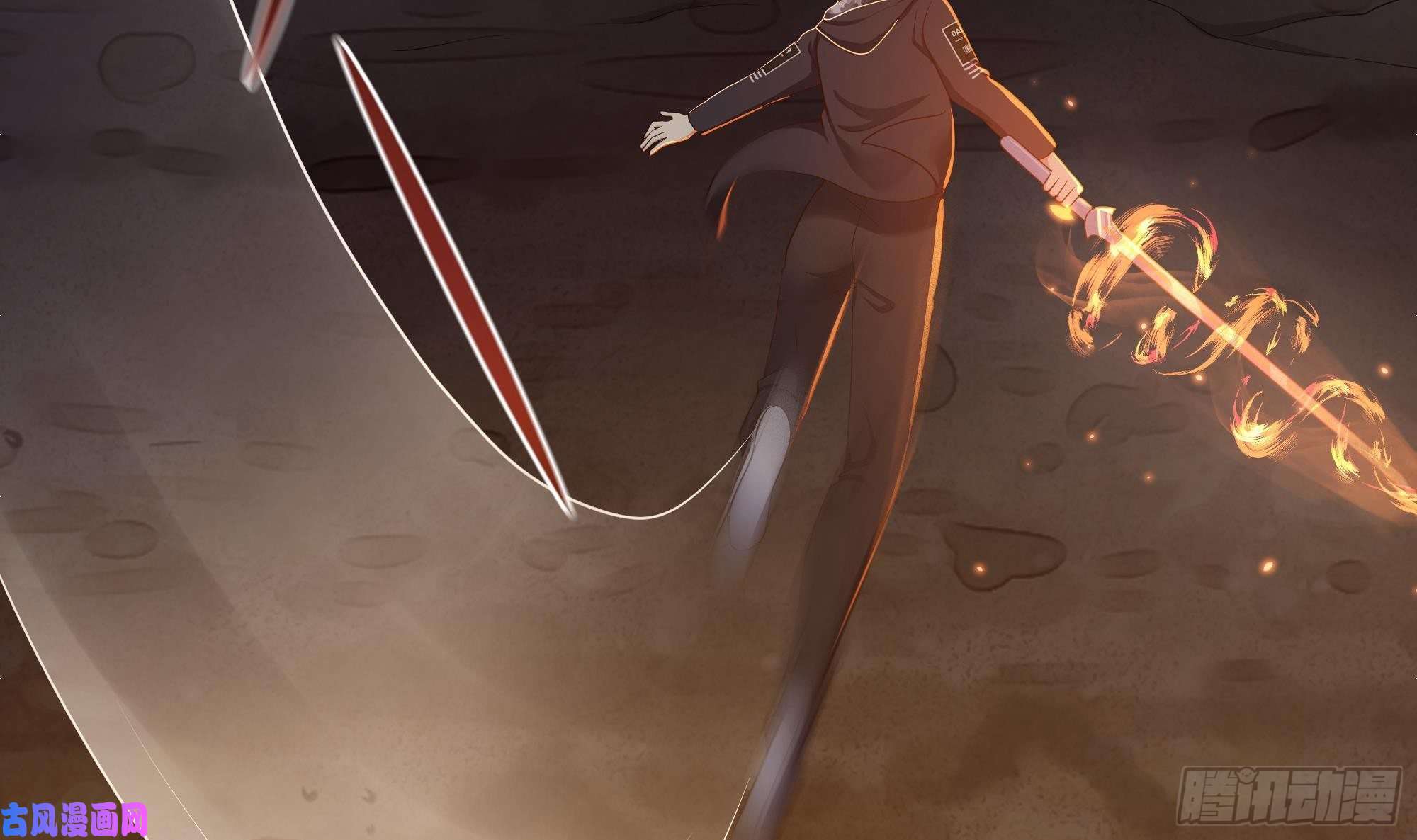 我在地府开后宫第24话 只能出手了