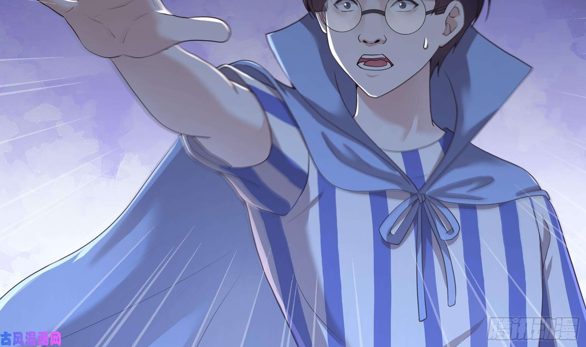 我在地府开后宫第24话 只能出手了