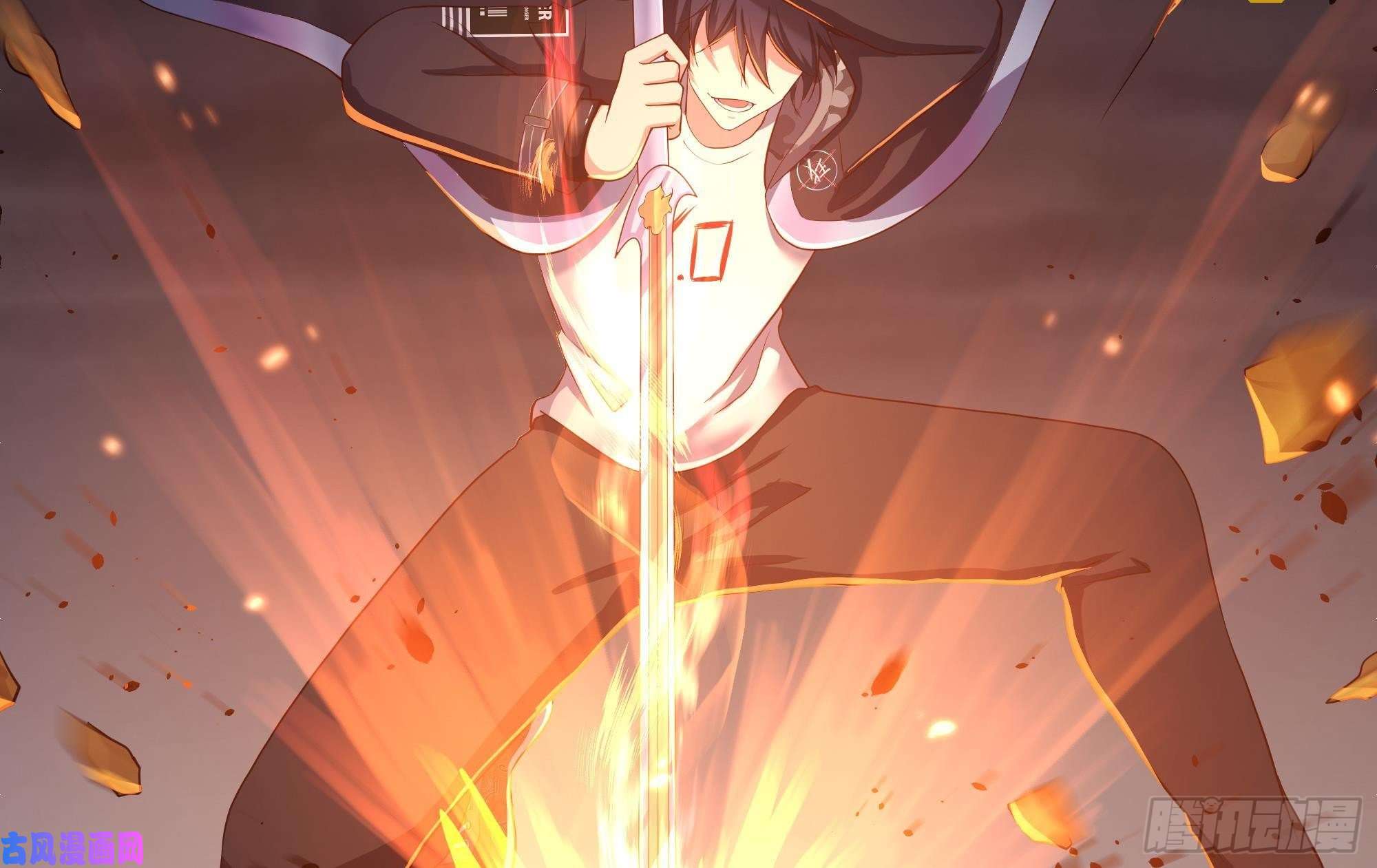 我在地府开后宫第24话 只能出手了